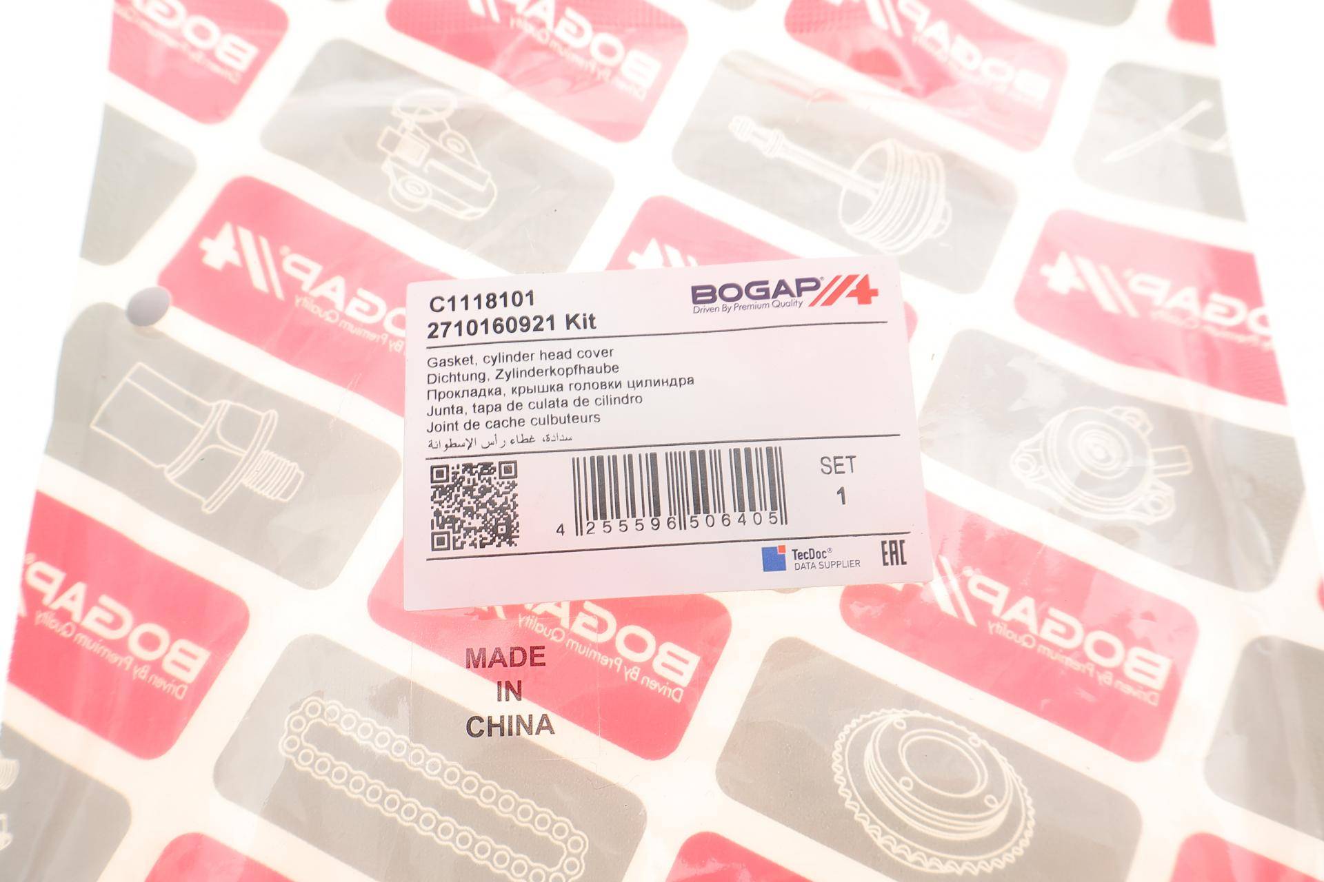 Прокладка кришки клапанів MB Sprinter (906) 216/316/516 08- (к-кт)