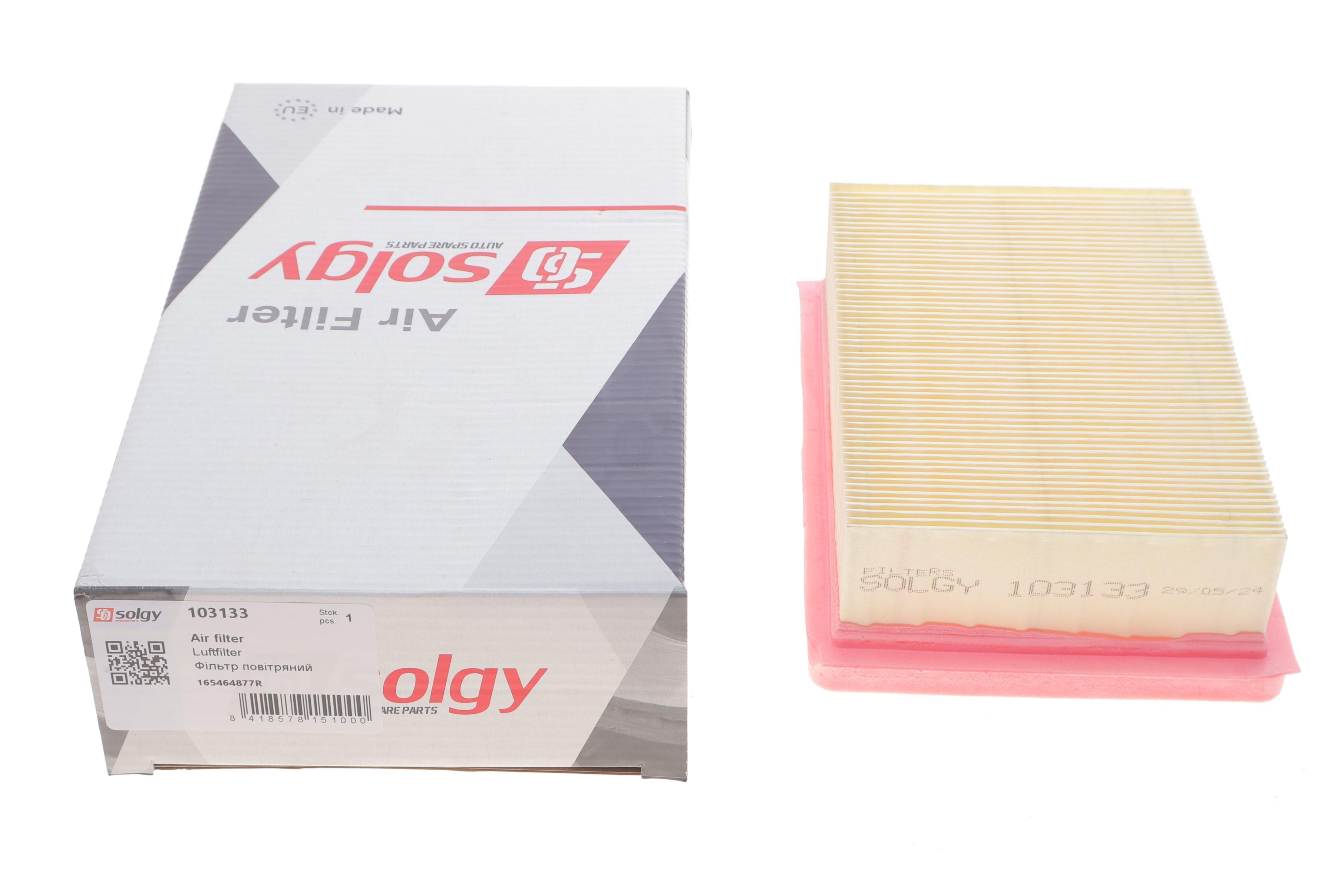 Фильтр воздушный Dacia Logan/Sandero/Renault Clio 1.0 TCe 19-