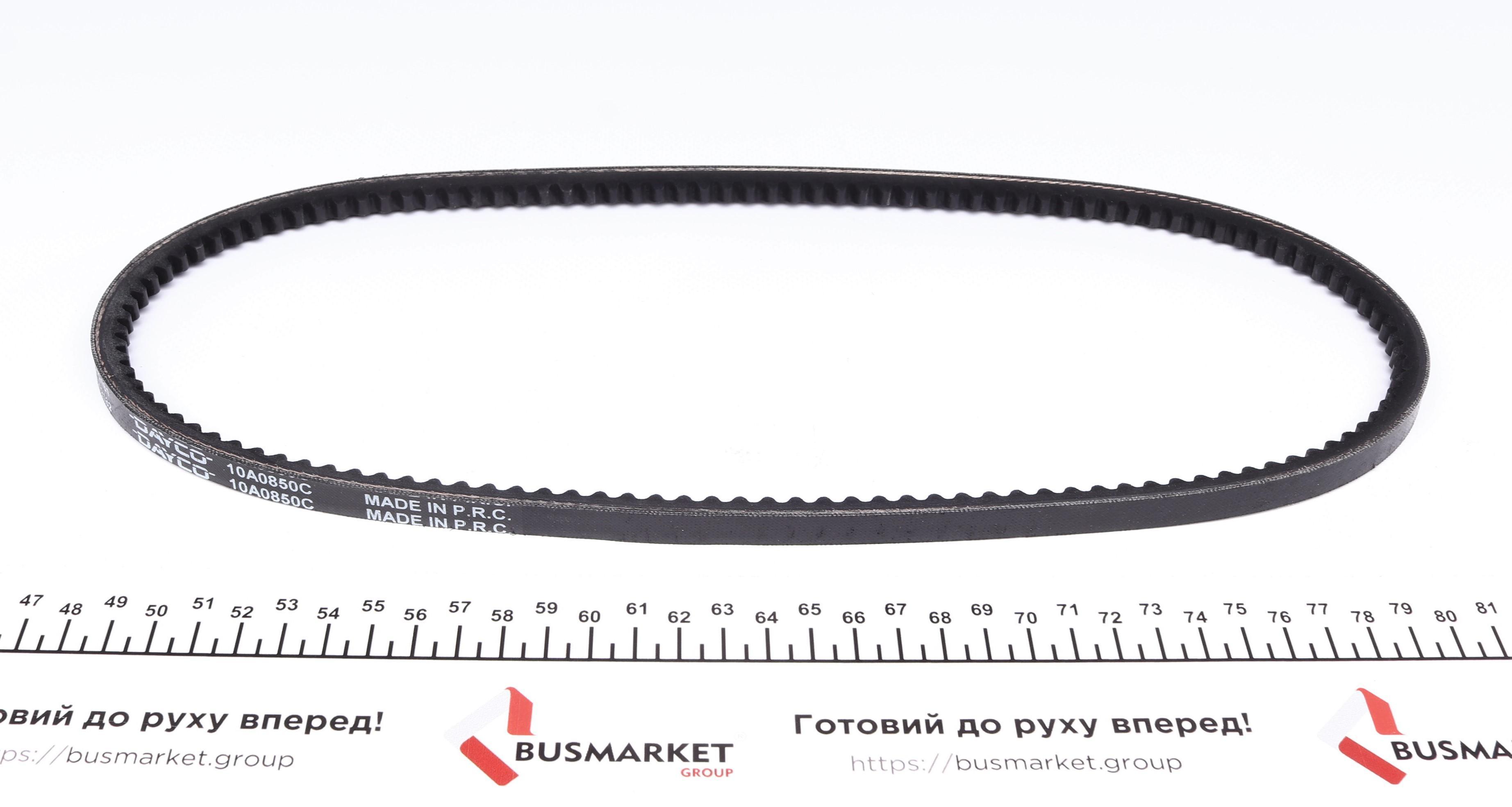 Ремень генератора Iveco Daily 35-10, 2.5D/TD