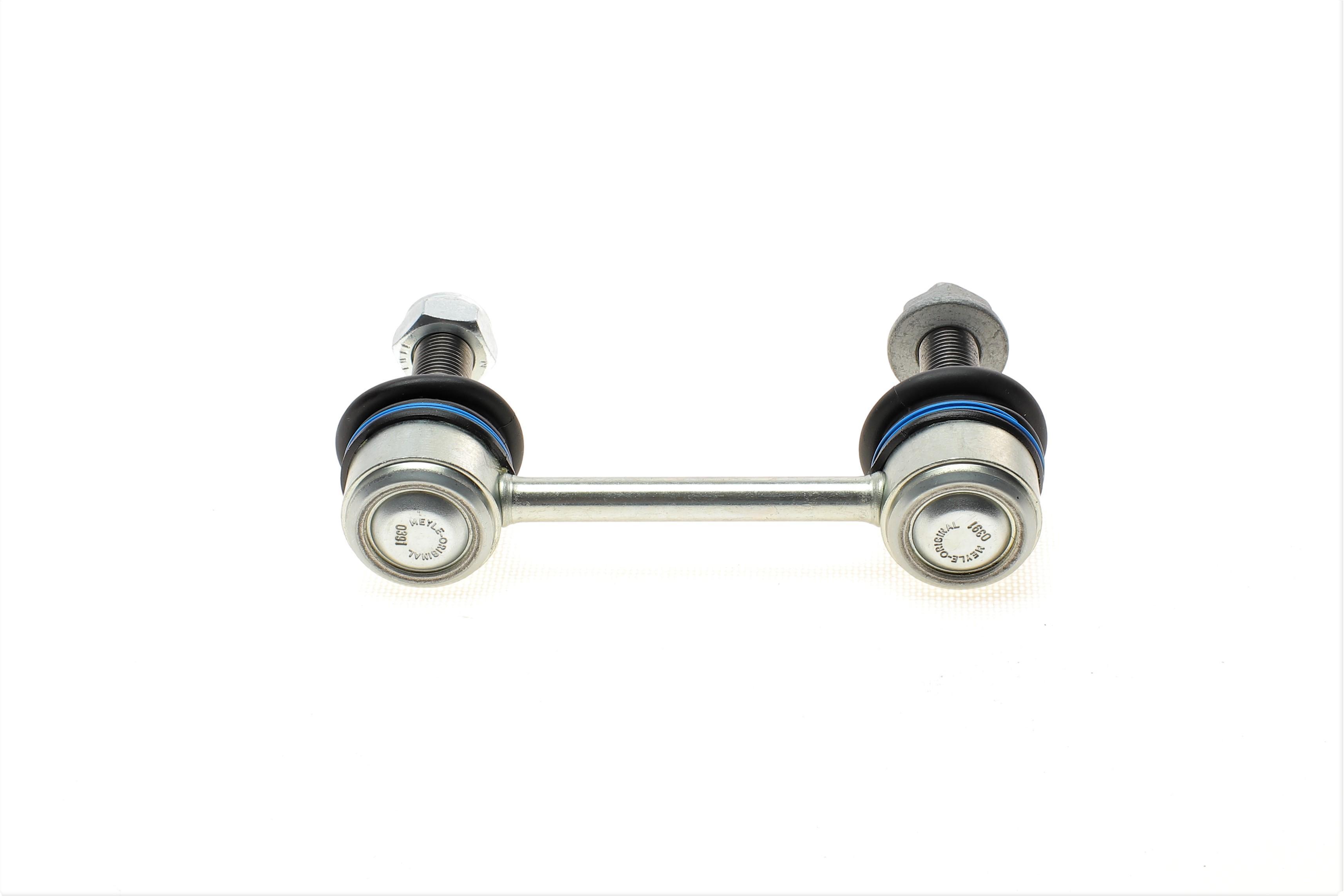 Тяга стабілізатора (заднього) MB GL-class (X164/X166)/M-class (W164/W166) R-class (W251/V251) 05-