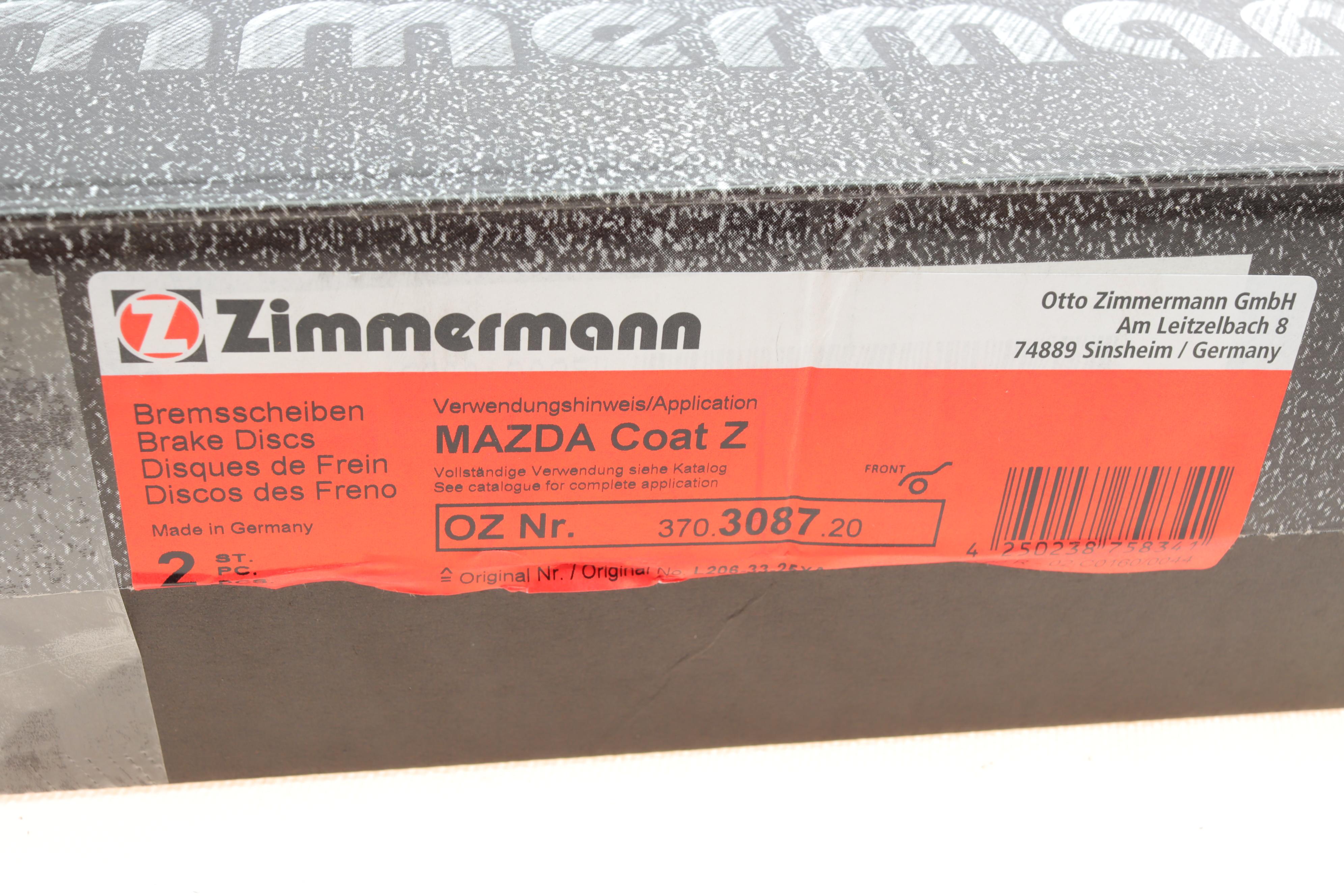 Диск гальмівний (передній) Mazda CX-7 06-14 (296x28)