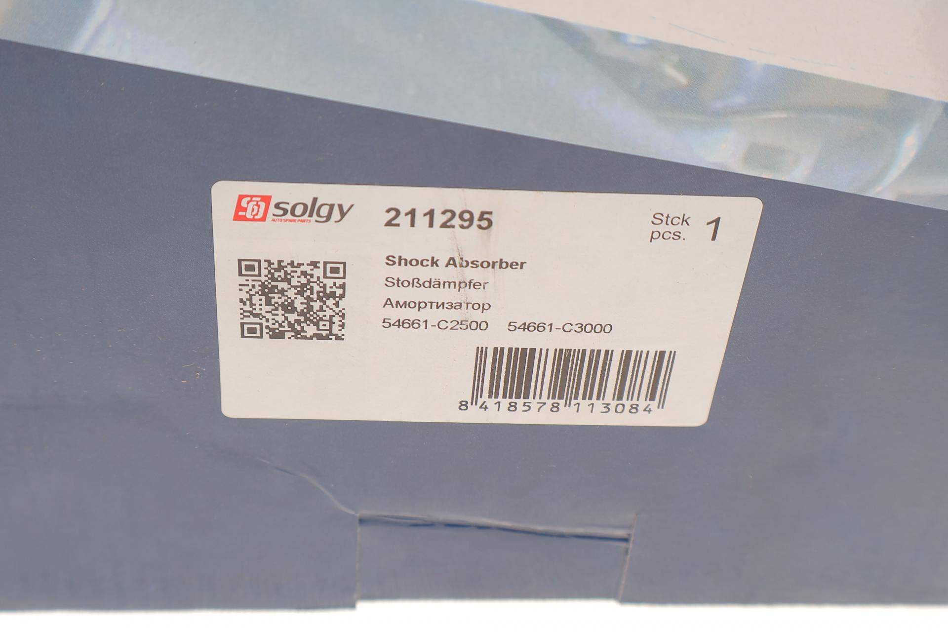 Амортизатор (передній) Hyundai Sonata (LF) 15- (L)