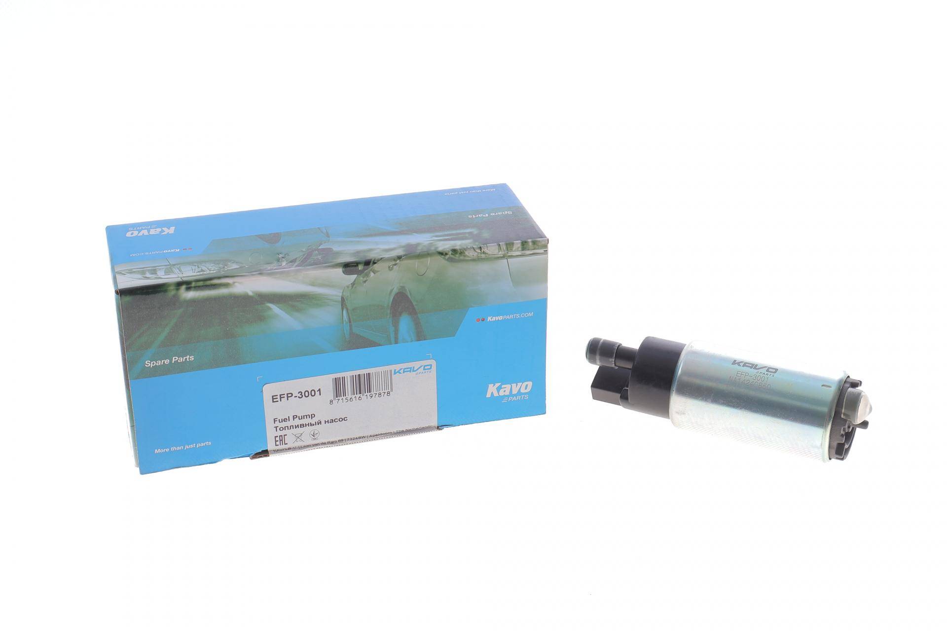 Насос паливний Hyundai Accent 1.5 94-00/Sonata 2.0-3.3 98-04 (електро)