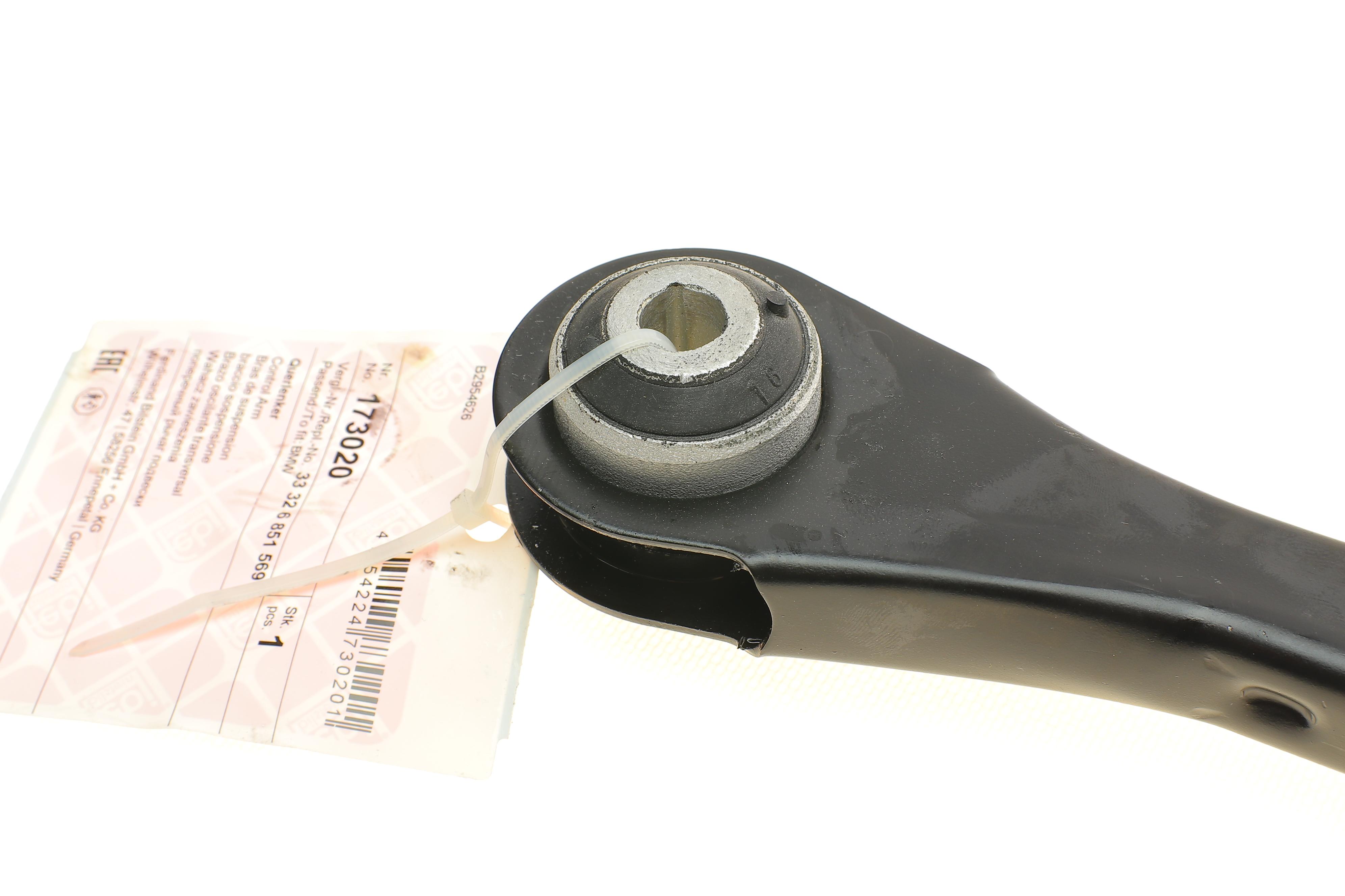 Важіль підвіски (задній/знизу) BMW X1 (F48)/X2 (F39) 14-