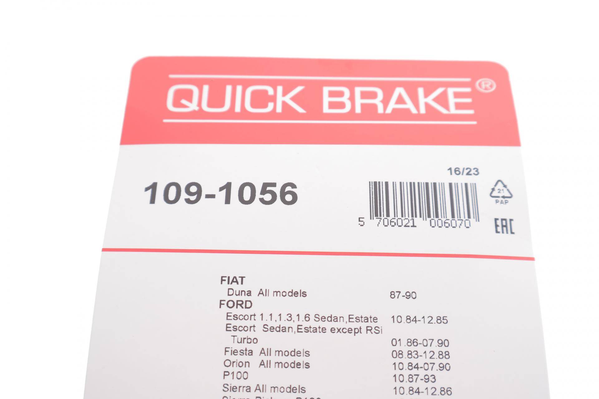 Планка супорта (переднього) прижимна (к-кт) Fiat Doblo/Fiorino 1.2-1.9JTD 87- (Ate)