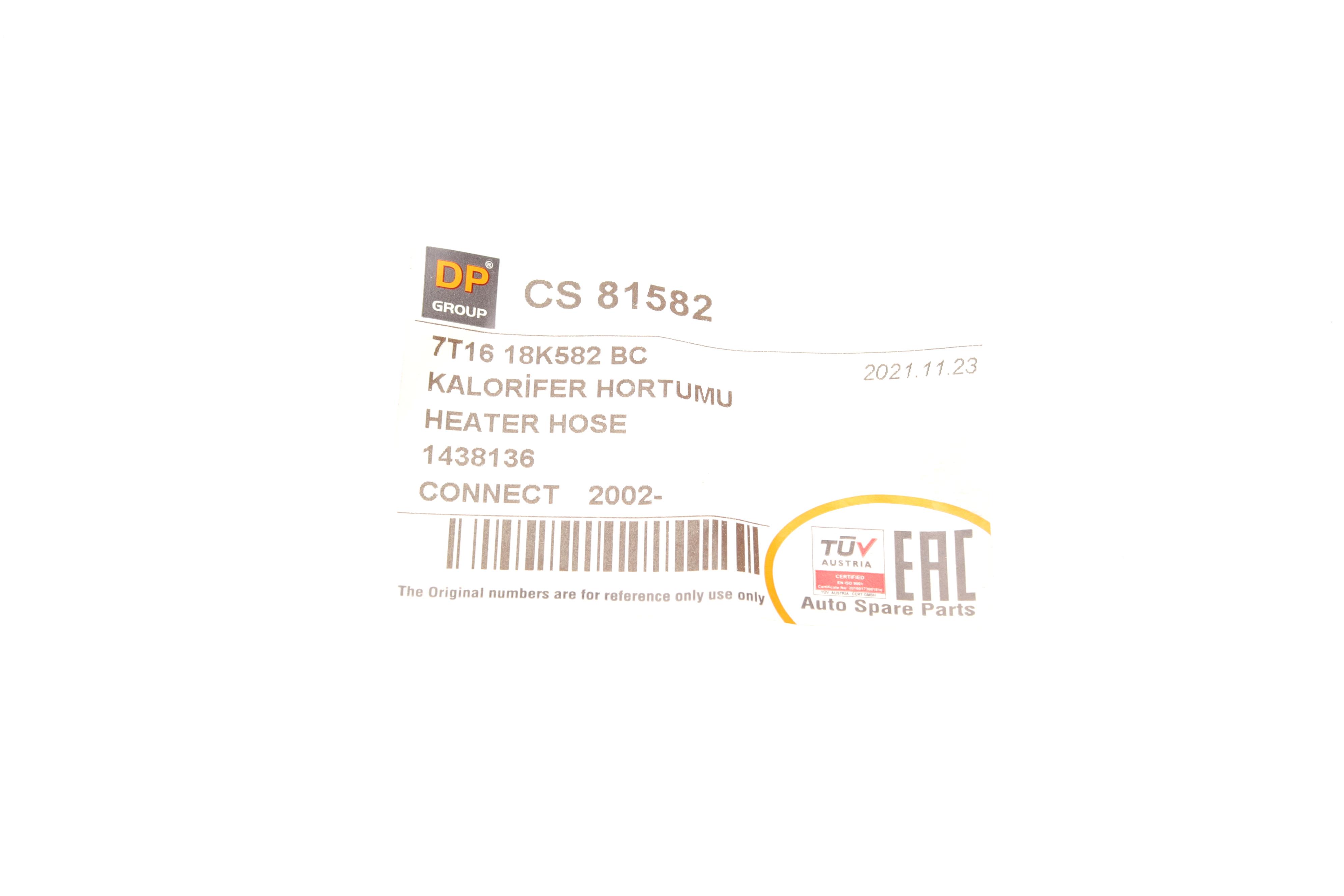 Патрубок радиатора печки Ford Connect 1.8TDCi 06-