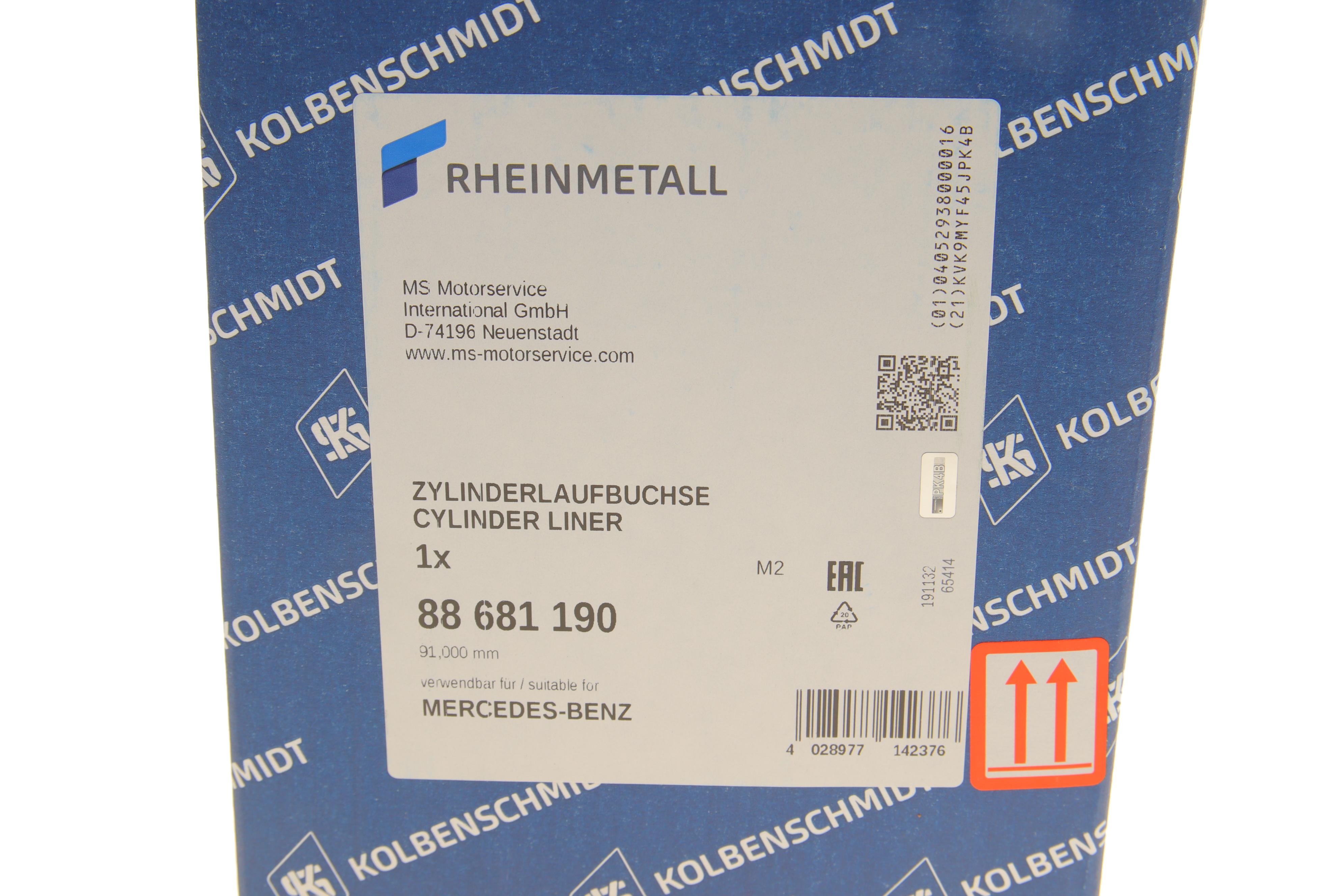 Гильза поршневая MB 407D/409D/507D 2.4D (OM616)/3.0D (OM617) 75-91 (d=91mm)