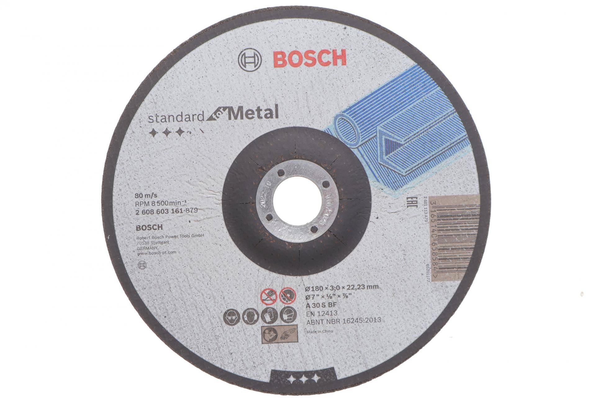 Круг відрізний 180x2x22,23 мм STD Metal Disc