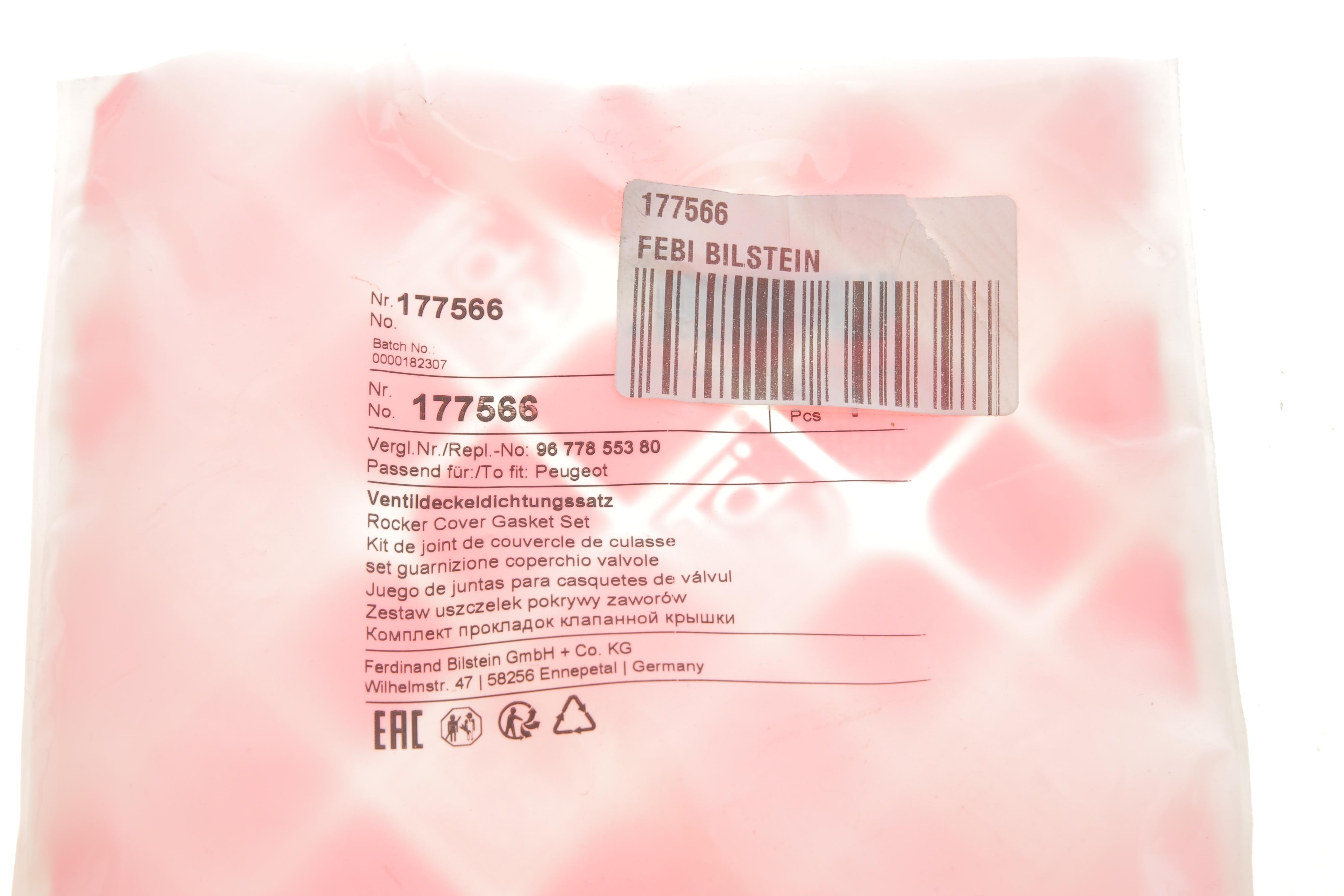 Прокладка кришки клапанів Citroen C3/C4/Peugeot 108/2008/208/301/308 1.0/1.2 VTi 12- (к-кт)