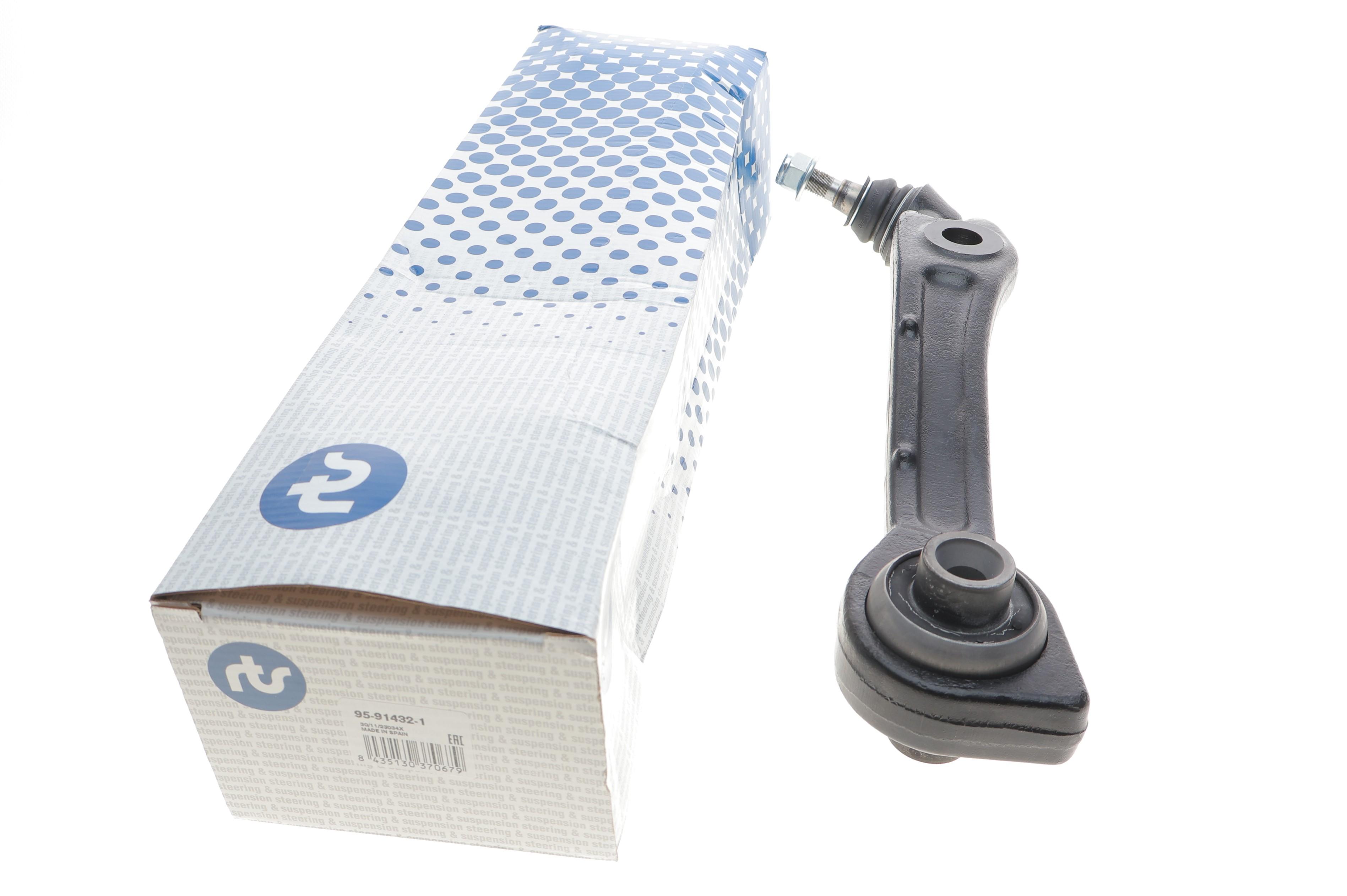 Важіль підвіски (передній/знизу) (R) MB S-class (W221) 05-13