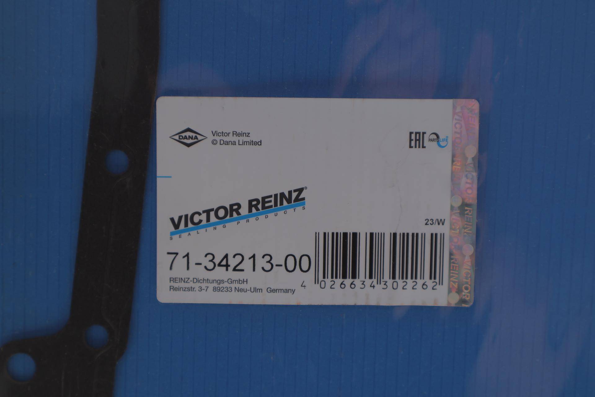 Прокладка піддону VW LT 2.5TDI 96-06/ T4 2.4D/2.5TDI