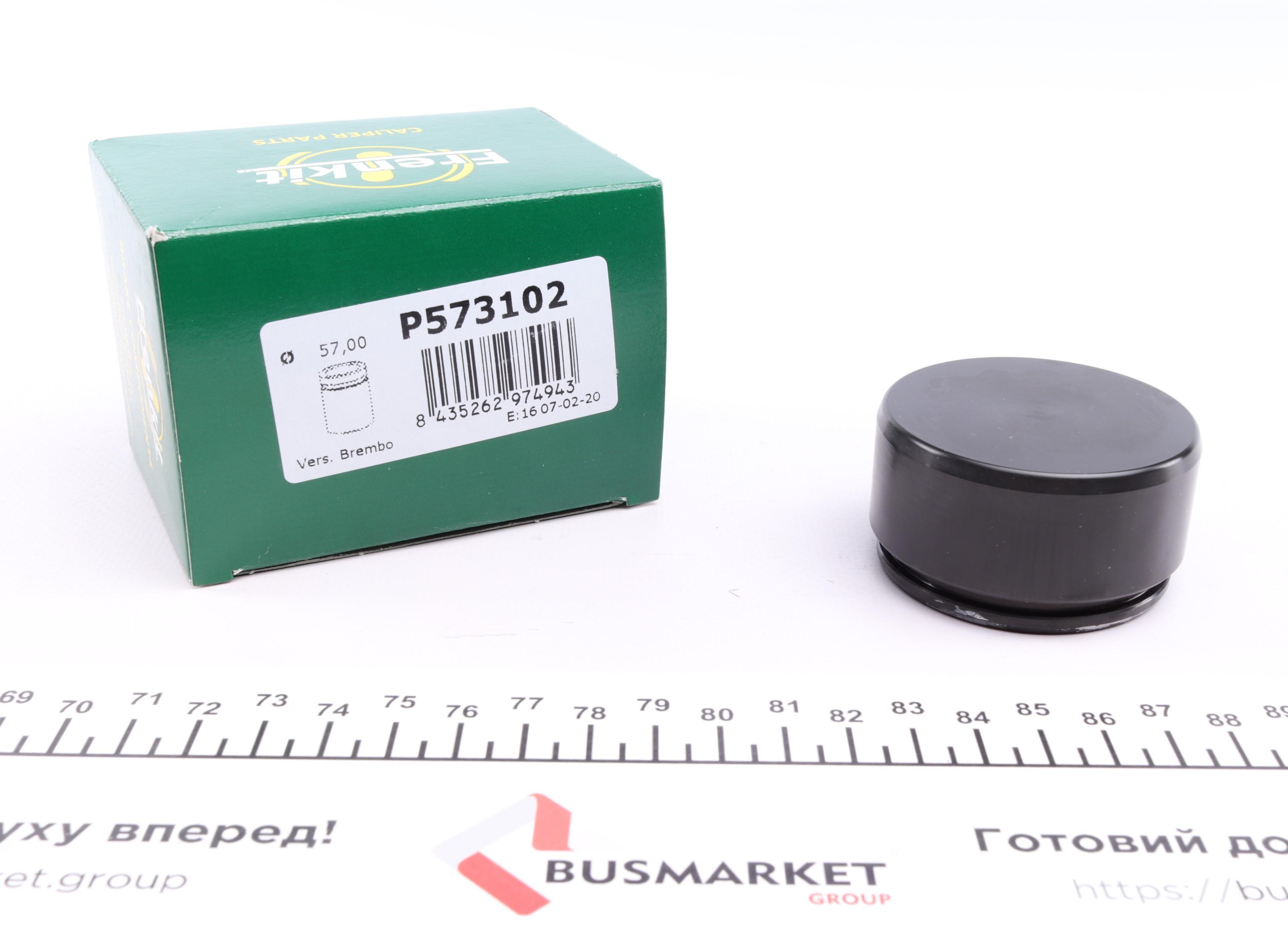 Поршень супорта (переднього) MB C-class (S202/S203) 96- (57x31mm) (Brembo)