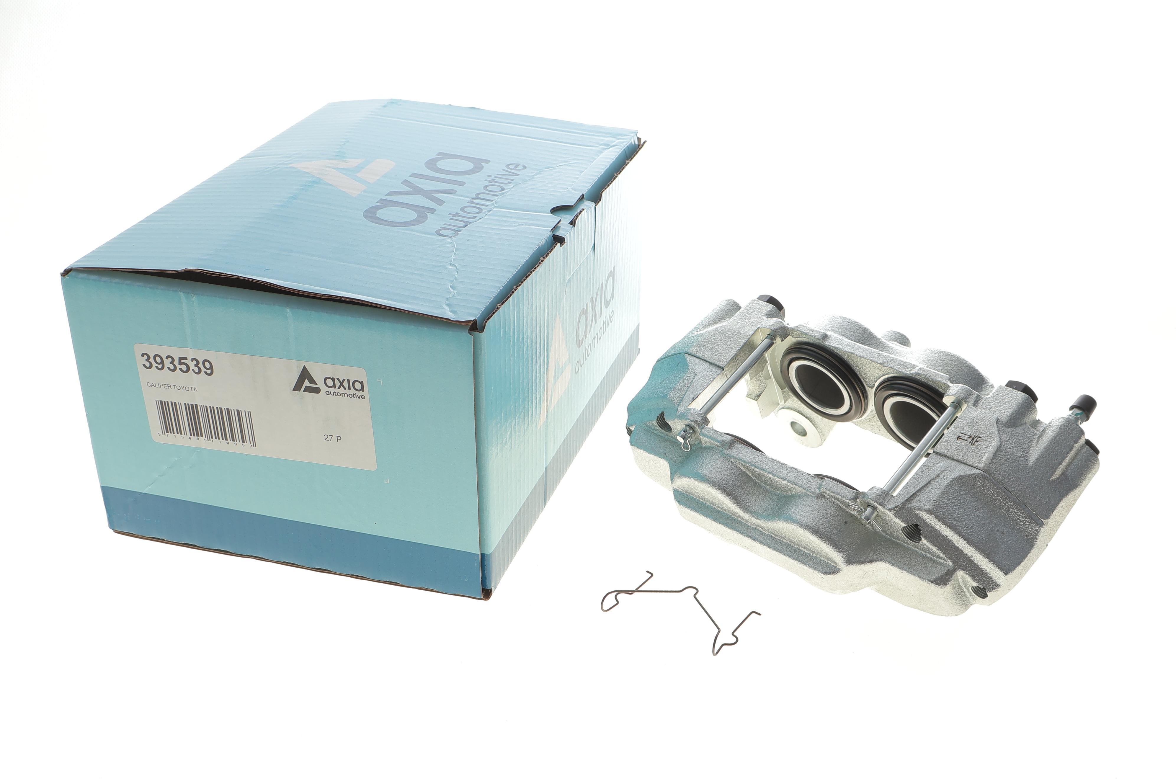 Суппорт тормозной (передний) (R) Lexus GX/Toyota Land Cruiser Prado 01-10 (d=45mm) (SUMITOMO)