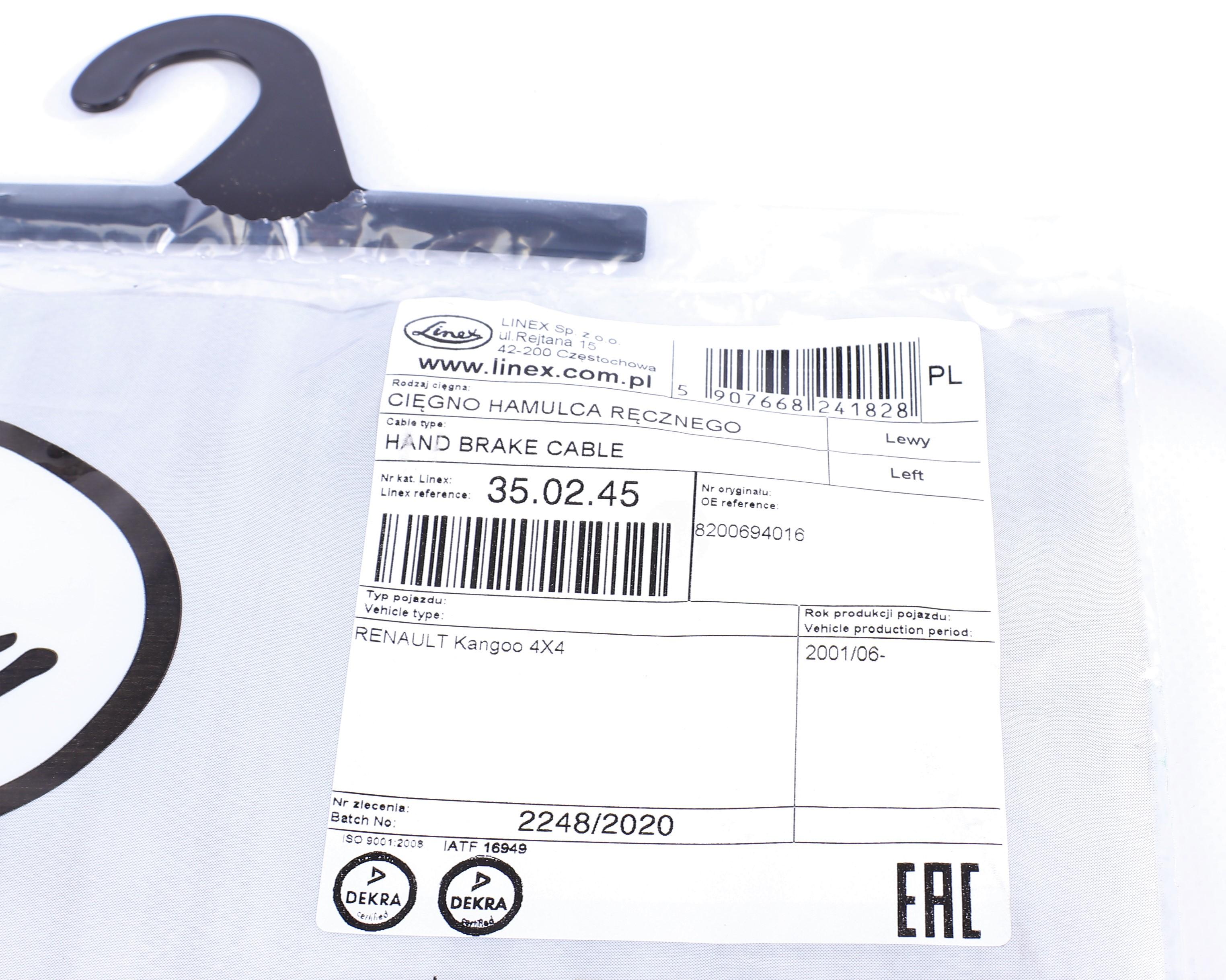 Трос ручника (задній) (L) Renault Kangoo (4x4) (1525/1235 мм)