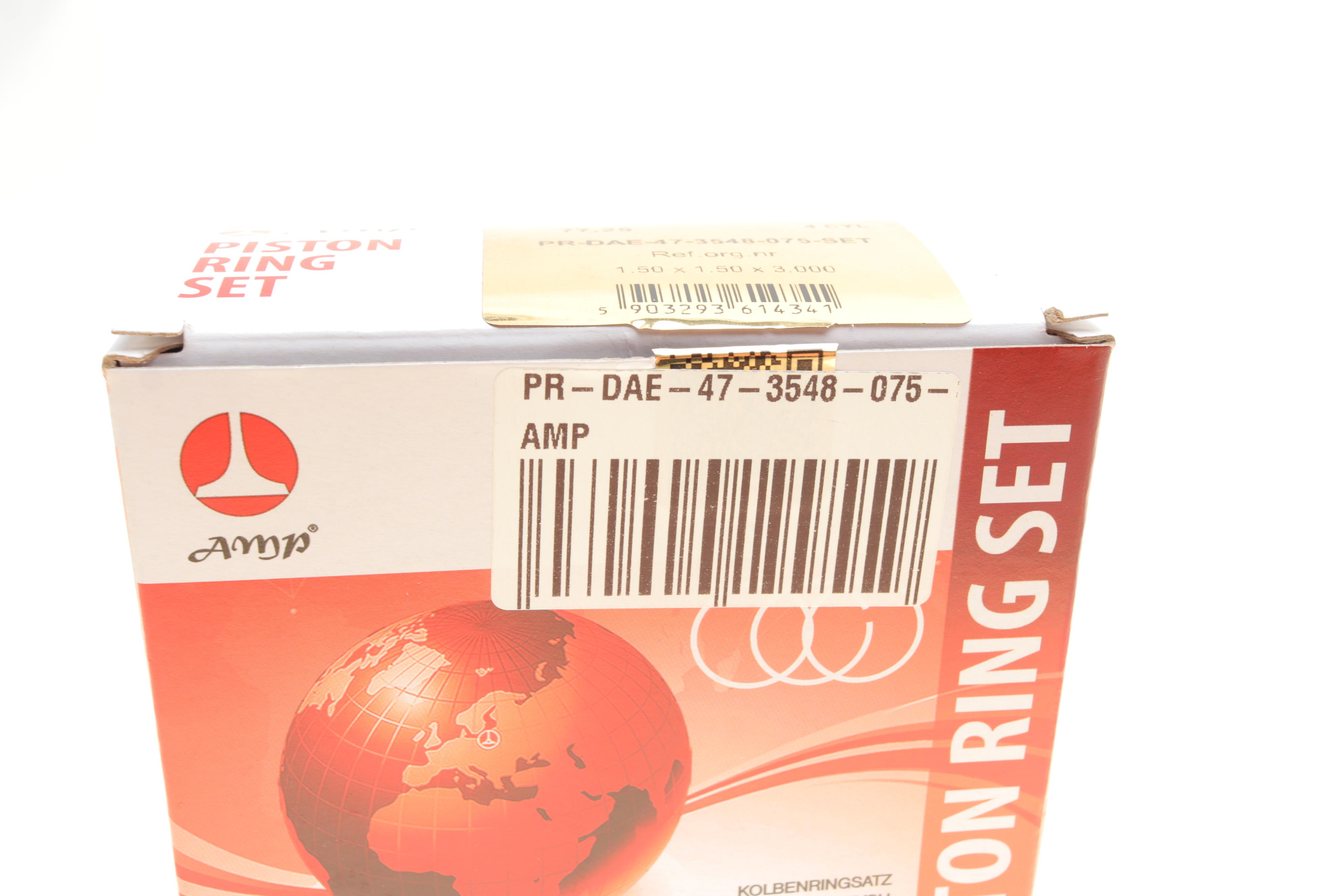 Кільця поршневі Daewoo Lanos 1.4/1.5i 90- (+0,75) (1.5-1.5-3) (к-кт 4 циліндри)