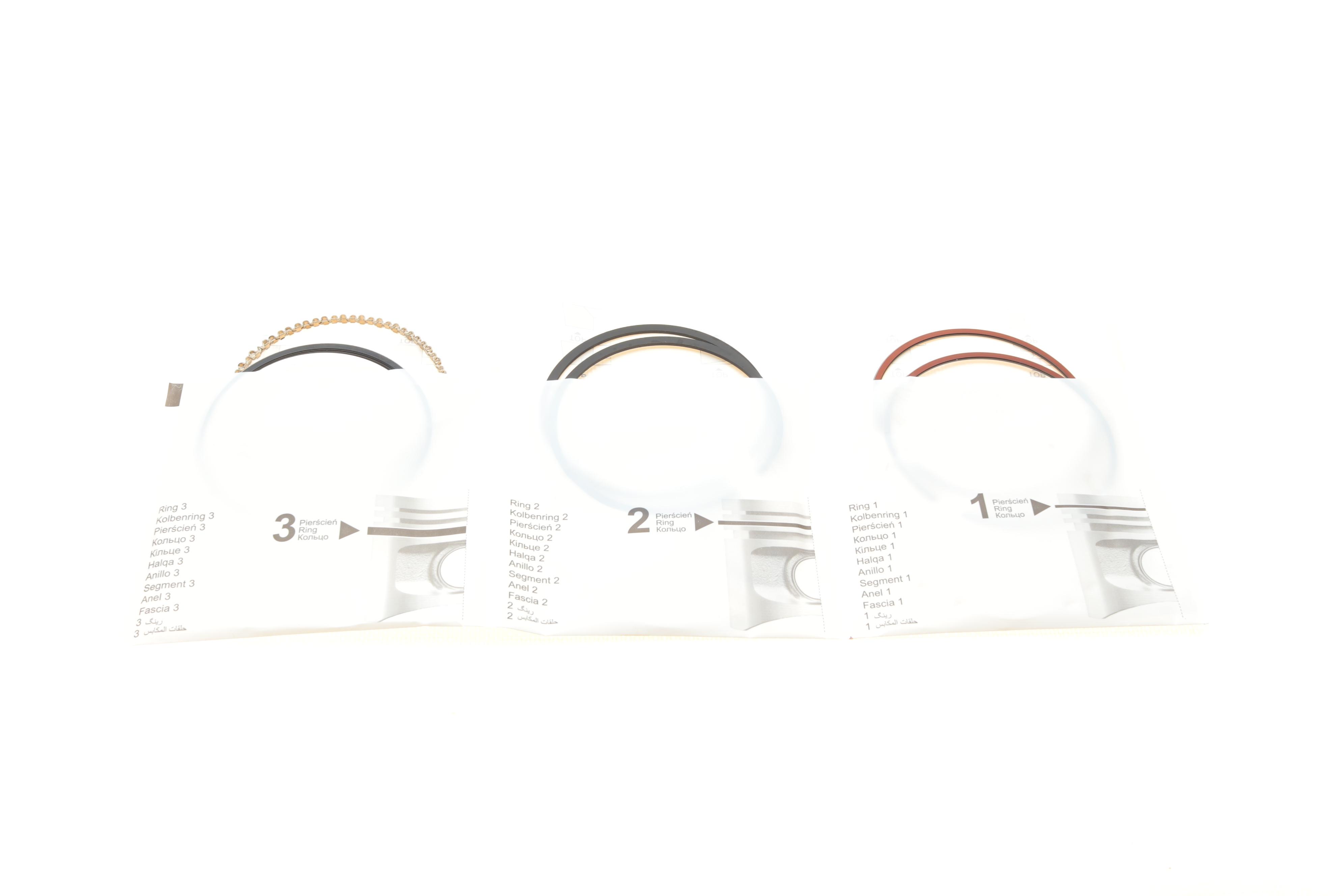 Кільця поршневі Daewoo Lanos 1.4/1.5i 90- (+0,75) (1.5-1.5-3) (к-кт 4 циліндри)