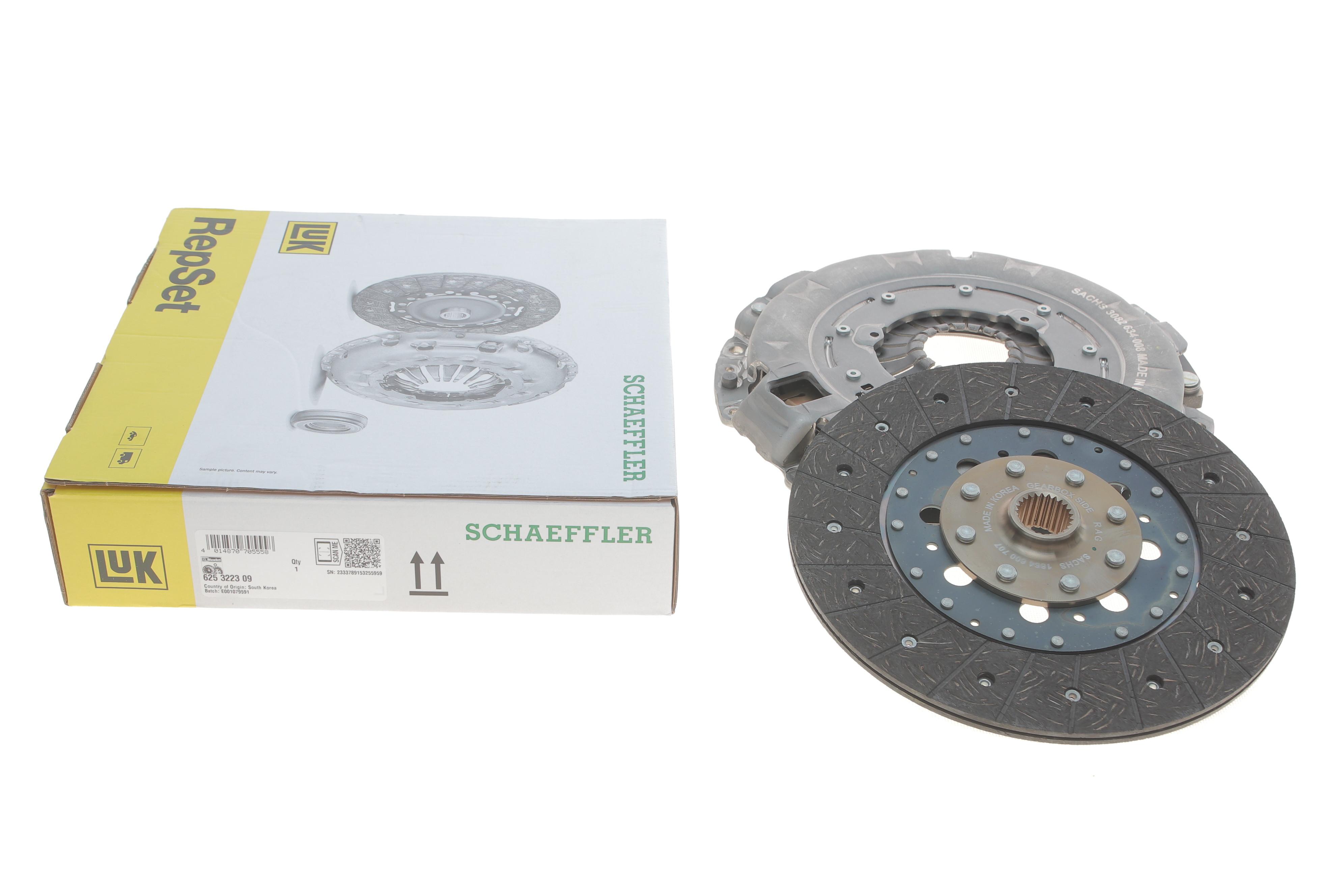 Комплект сцепления SsangYong Actyon/Korando 2.0 XDi 10- (d=250mm)