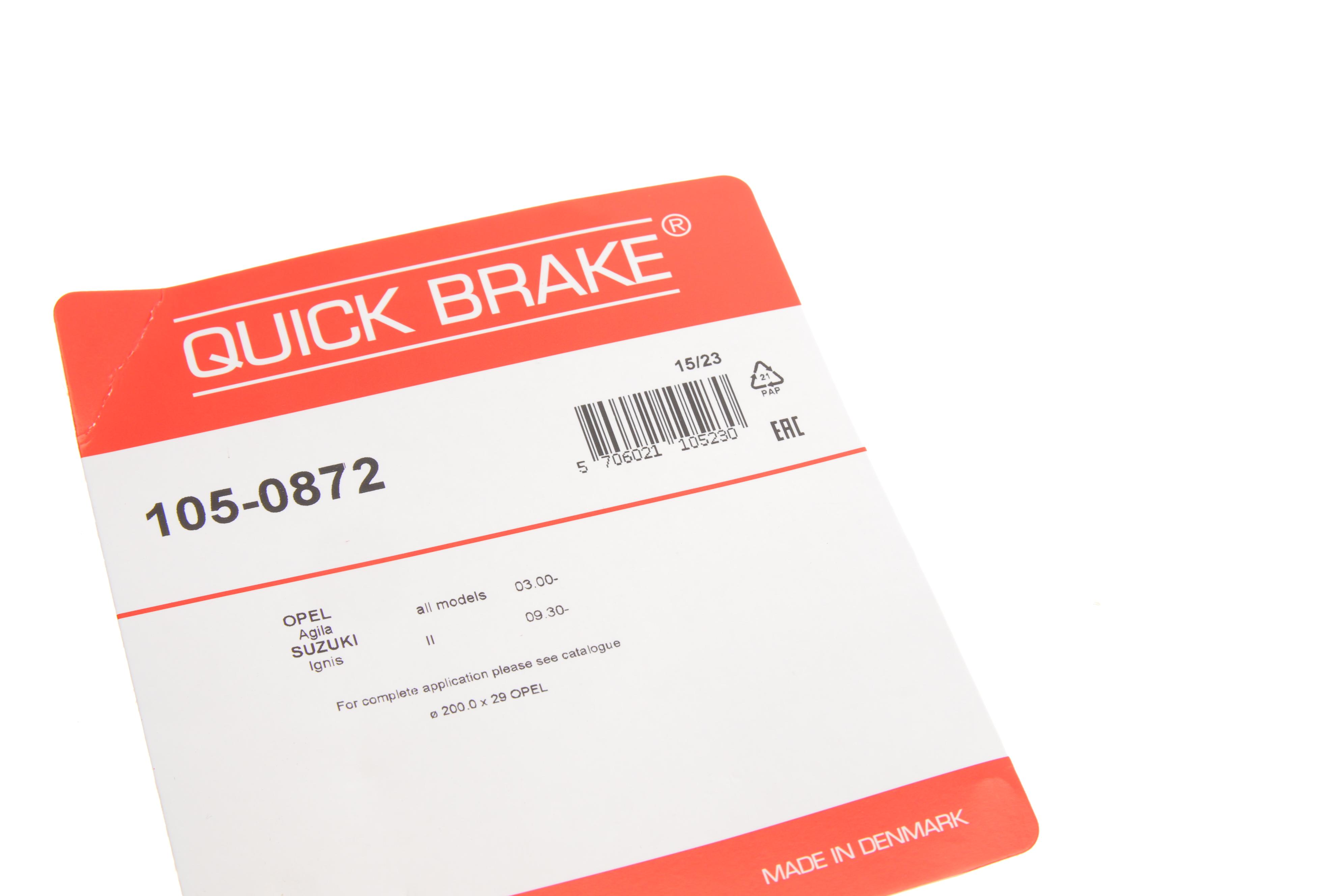 Комплект пружинок колодок ручника Opel Agila/Subaru Justy/Suzuki Ignis 00-