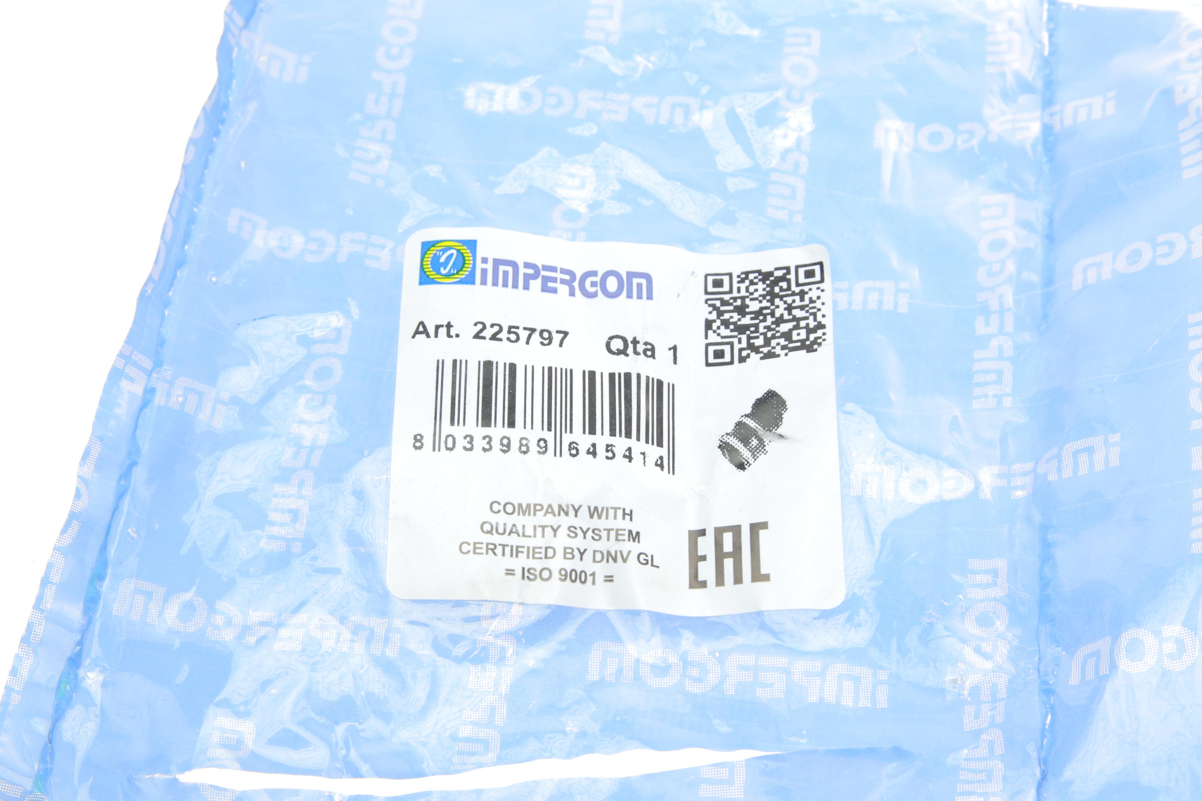 Патрубок фильтра воздушного Ford Connect 1.8 CDTi 06-13