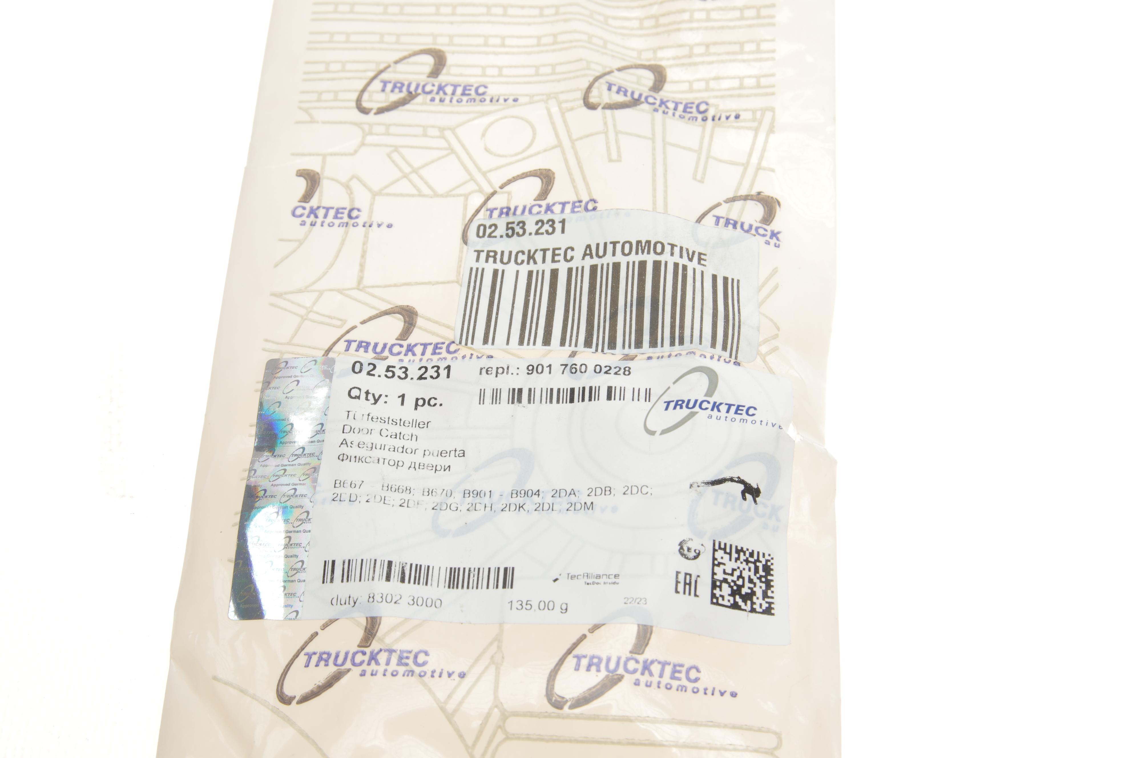 Обмежувач дверей (задніх) MB Sprinter/VW LT 96- (на кузові)