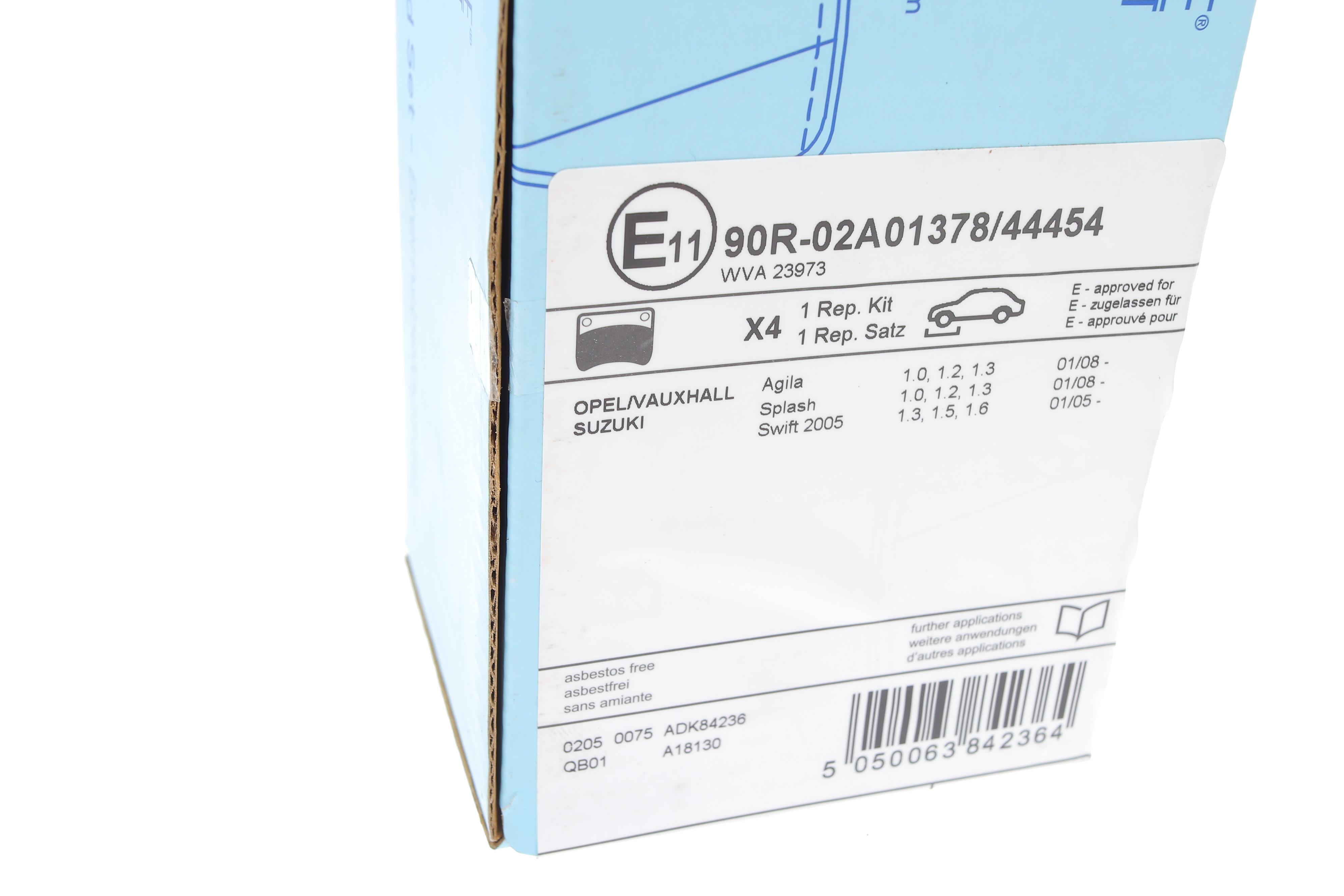 Колодки гальмівні (передні) Opel Agila/Suzuki Swift 05-