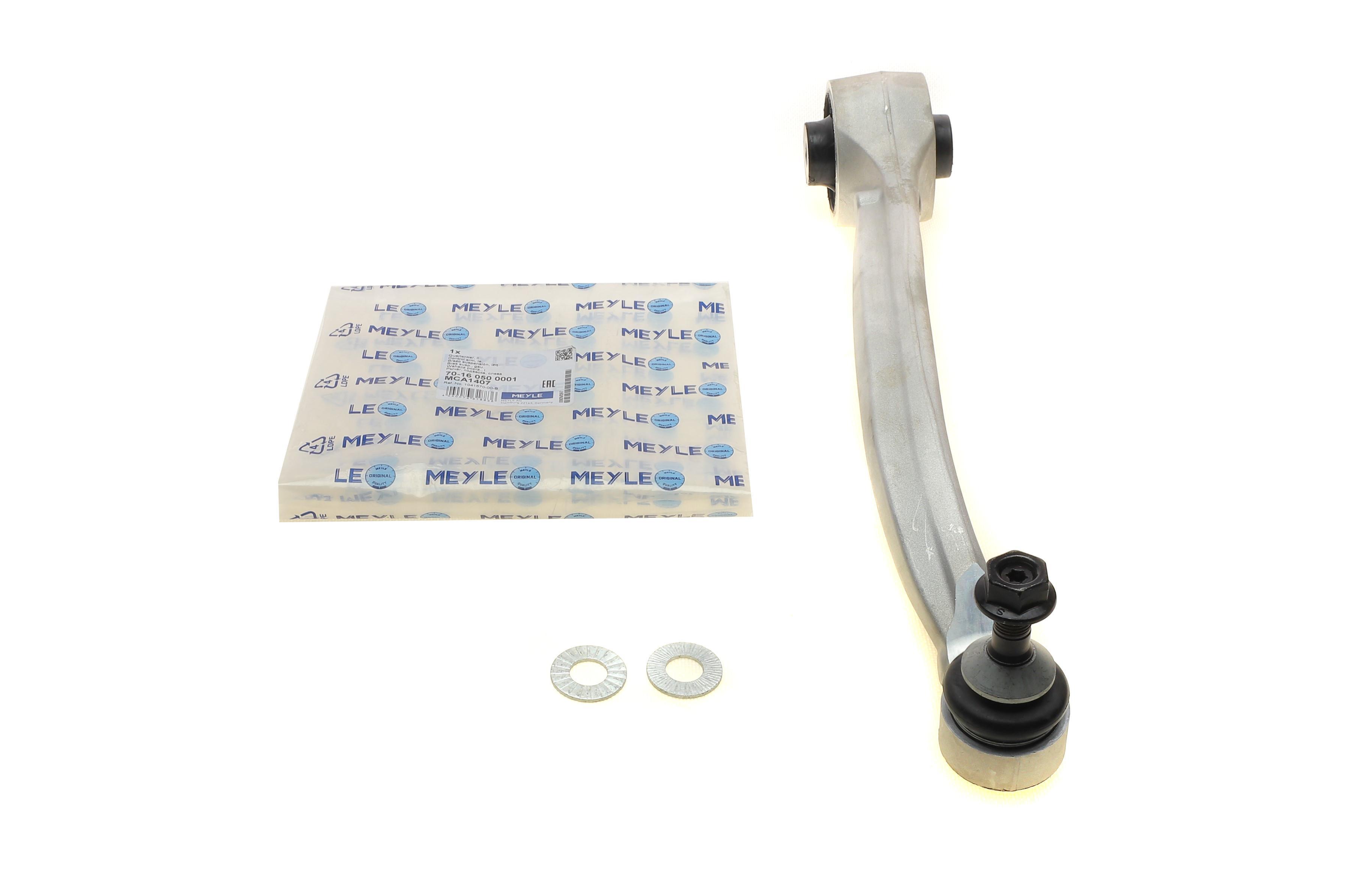 Важіль підвіски (передній/знизу/спереду) (L) Tesla Model S 12-