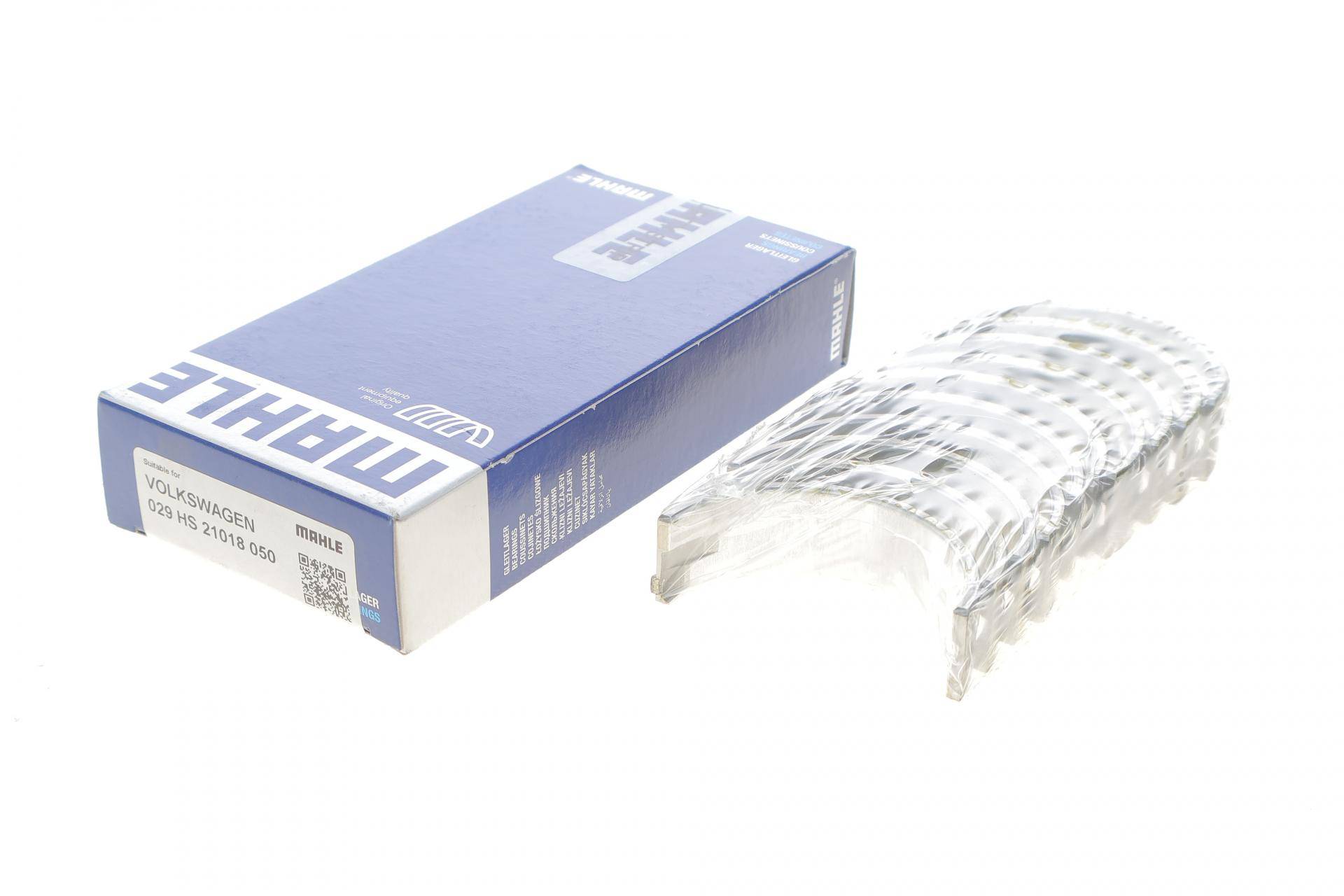 Вкладиші корінні VW Caddy 1.4/1.6 95-10/Passat 1.4TSI/1.6FSI 05-14 (+ 0.50)