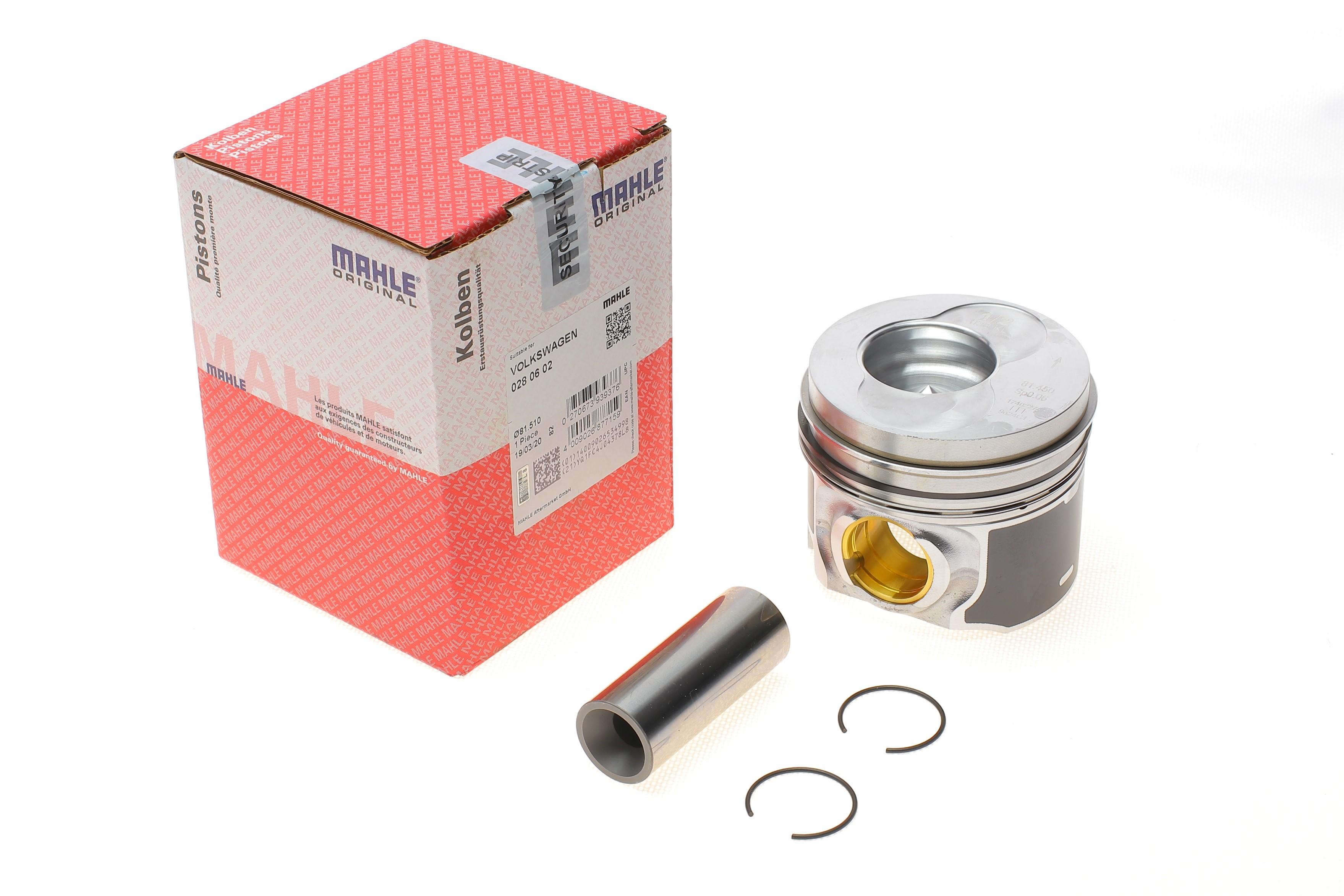 Поршень VW Caddy III/Passat 2.0 TDI 03-09 (81.51mm/+0.5/cyl.1-2)