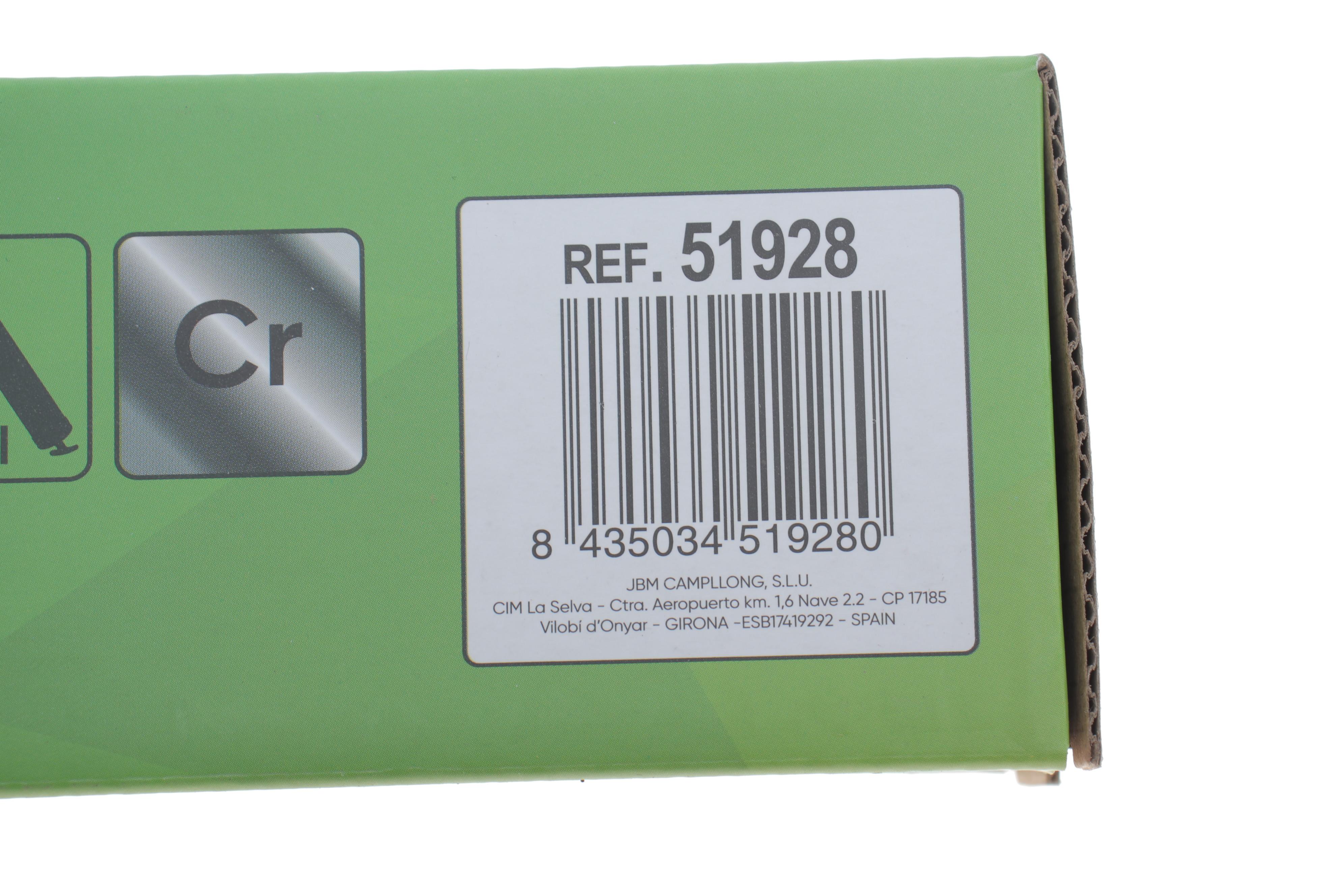 Шприц 500 мл з гнучким шлангом 275 мм