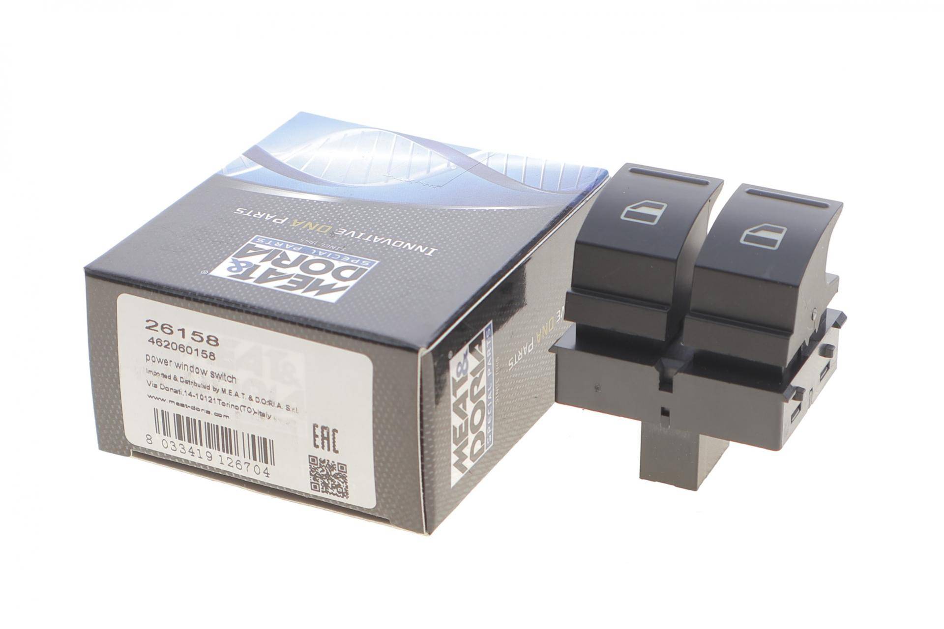 Кнопка склопідіймача (L) Skoda Fabia/Octavia 03-14