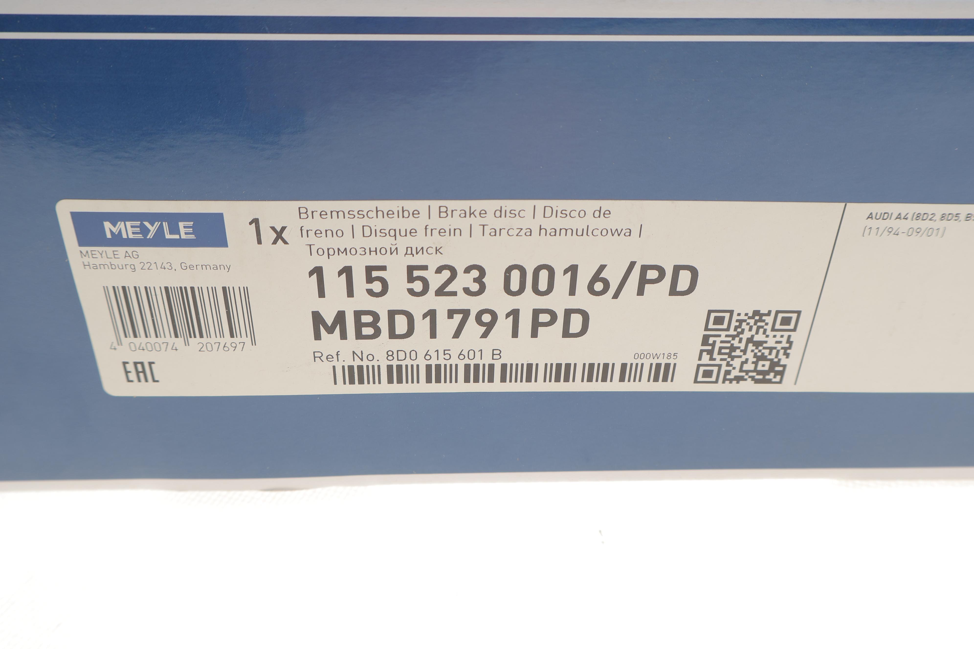 Диск гальмівний (задній) Audi A4 94-01 (245x10)