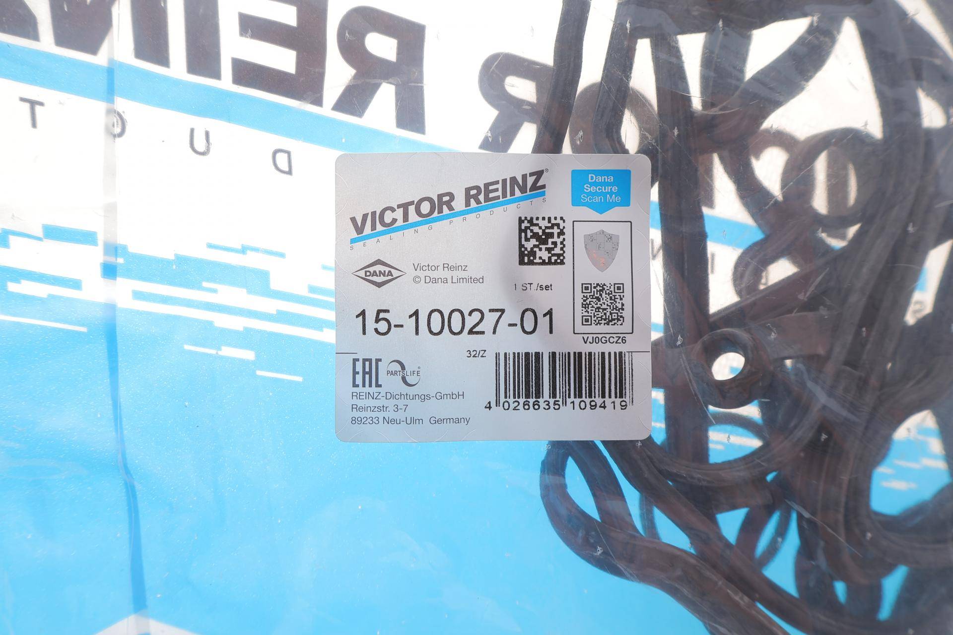 Прокладка кришки клапанів BMW X4 (F26)/X5 (F15/F85) 14- (к-кт) N20/N26