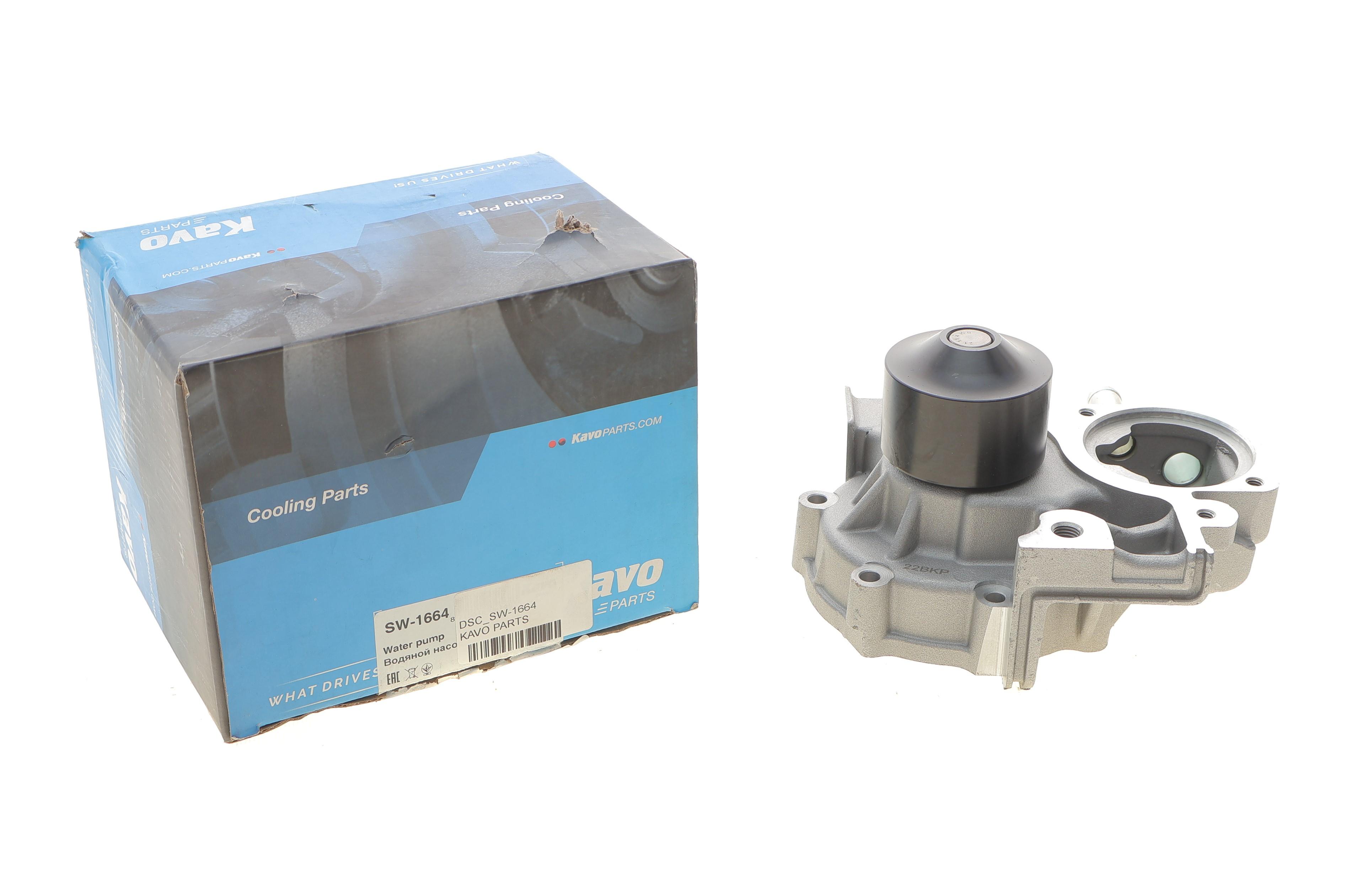 Помпа води Subaru Forester/Impreza/Legacy 1.5/2.5i 01-(без прокладок)