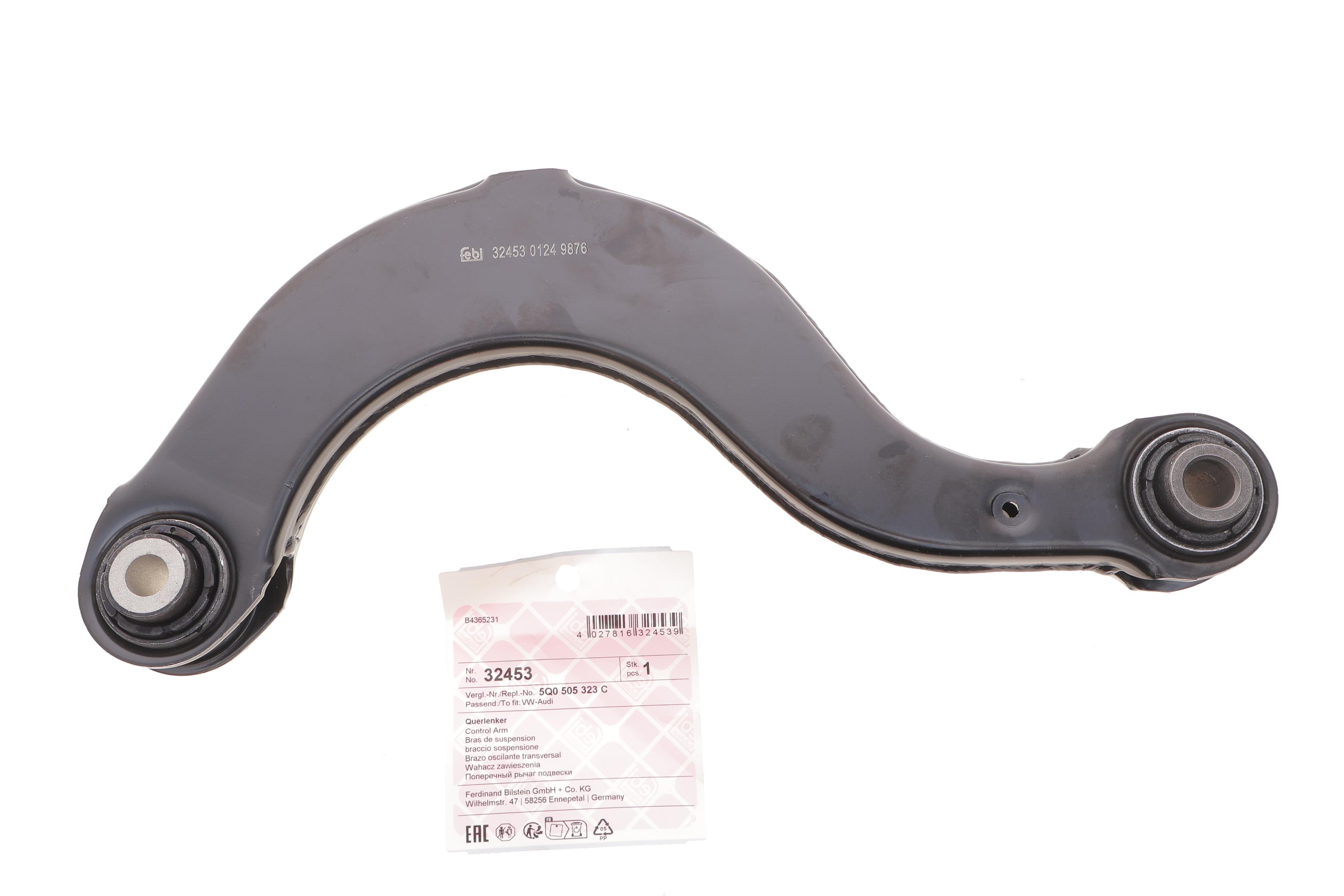 Важіль підвіски (задній/зверху) Audi A3/Skoda Octavia II/SuperB/VW Golf V/VI/Passat 03-