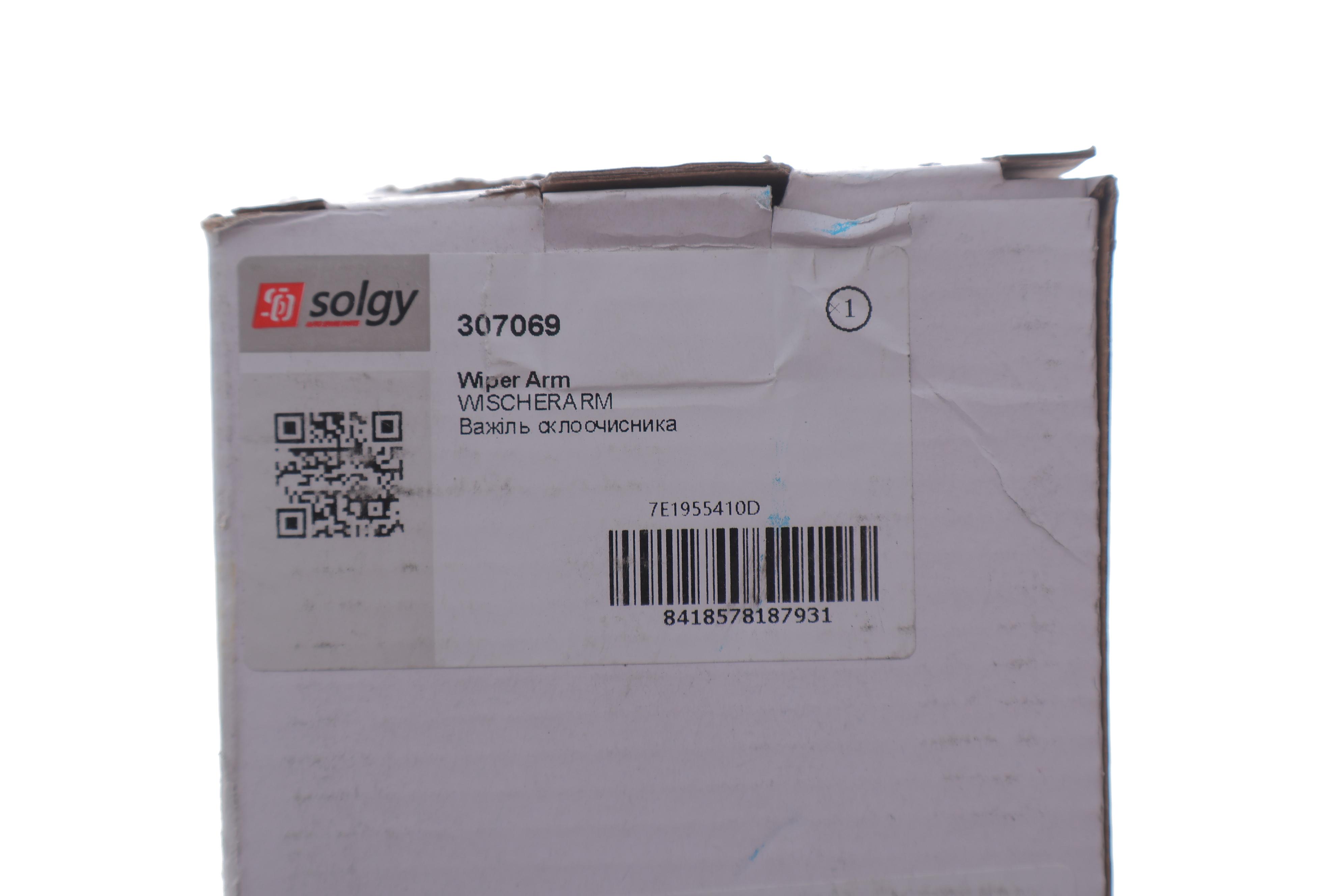 Важіль склоочисника VW T5/T6 03- (R)