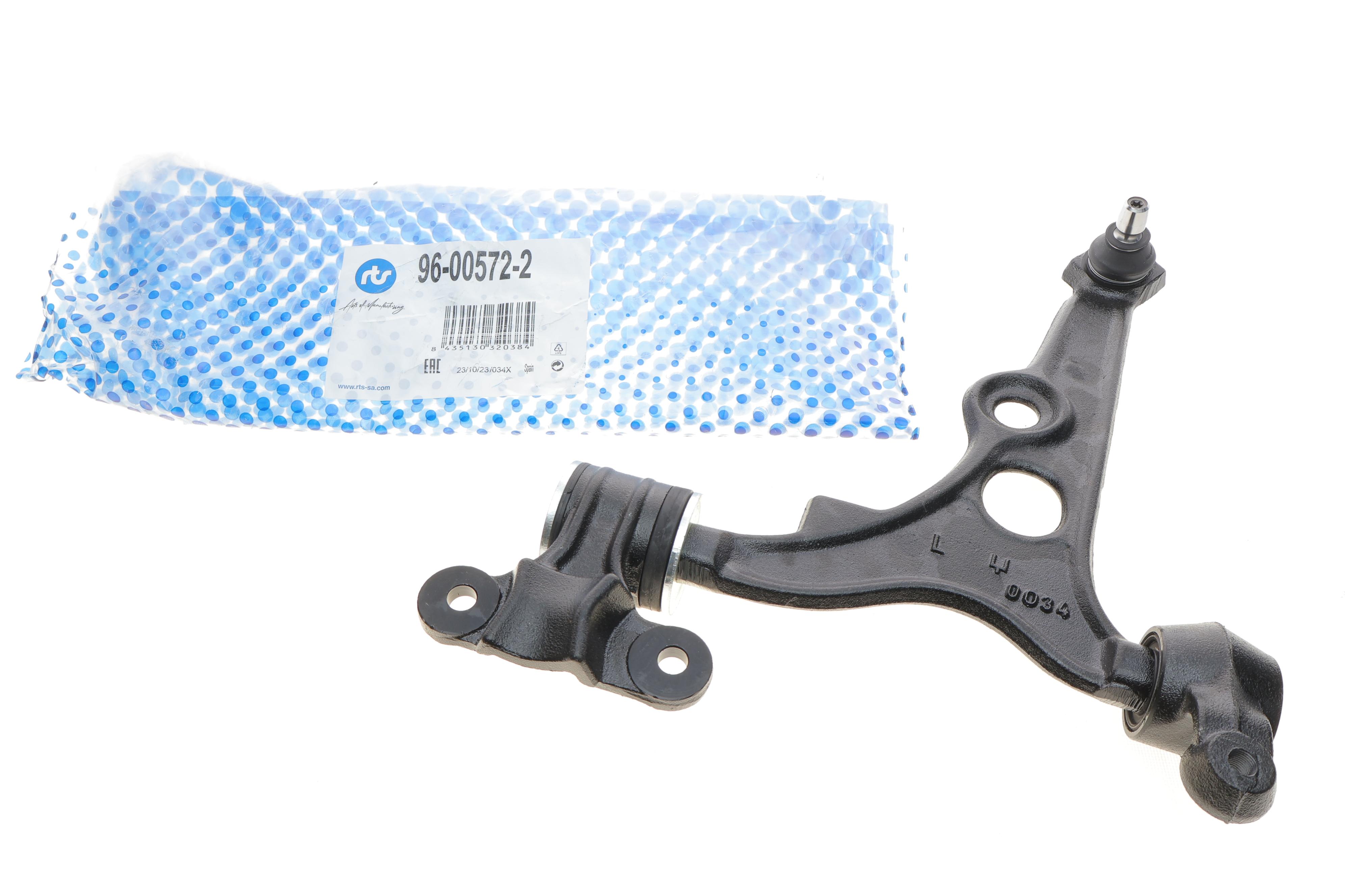 Важіль підвіски (передній/знизу) (L) Citroen Jumpy/Evasion/Fiat Scudo/Ulysse/Peugeot 806/Expert 94-0