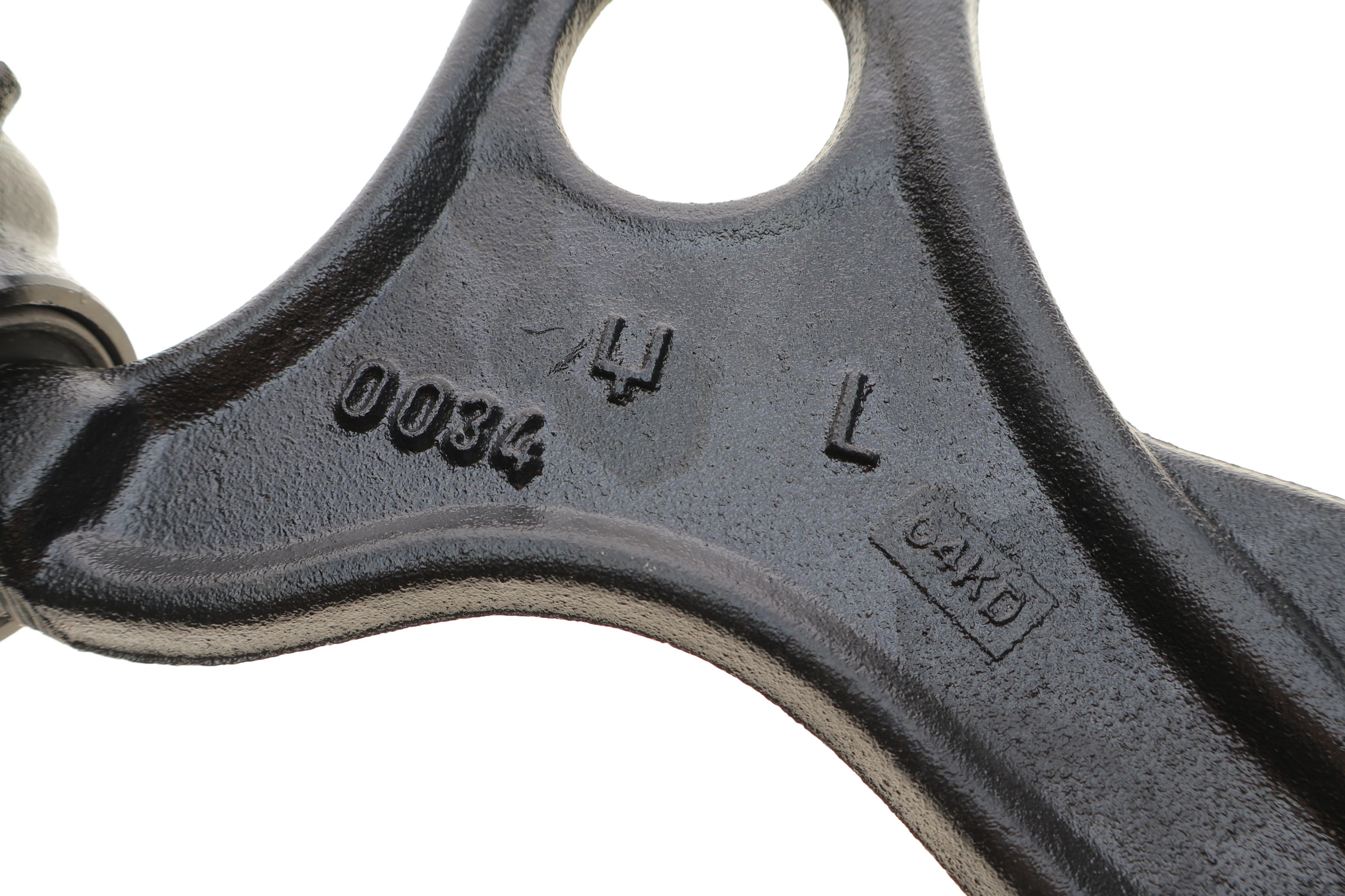 Важіль підвіски (передній/знизу) (L) Citroen Jumpy/Evasion/Fiat Scudo/Ulysse/Peugeot 806/Expert 94-0