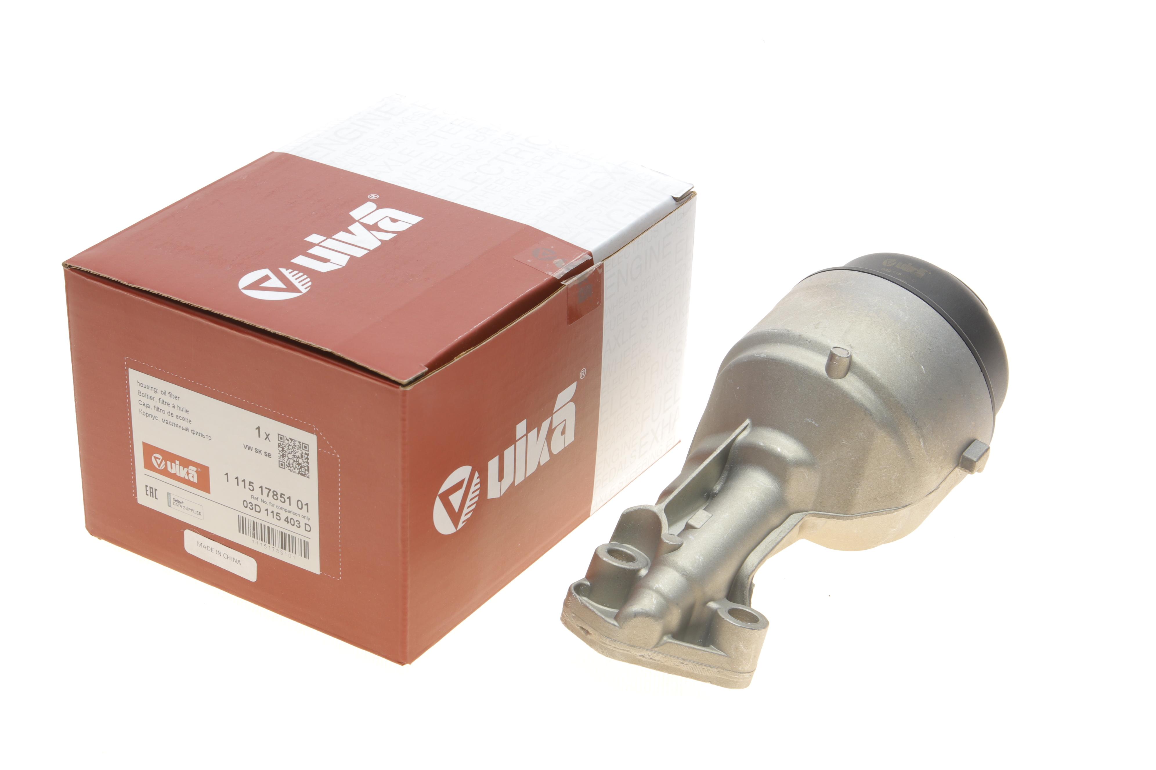 Корпус фільтра масляного Skoda Fabia/Roomster/VW Polo 1.2 12V 01-15