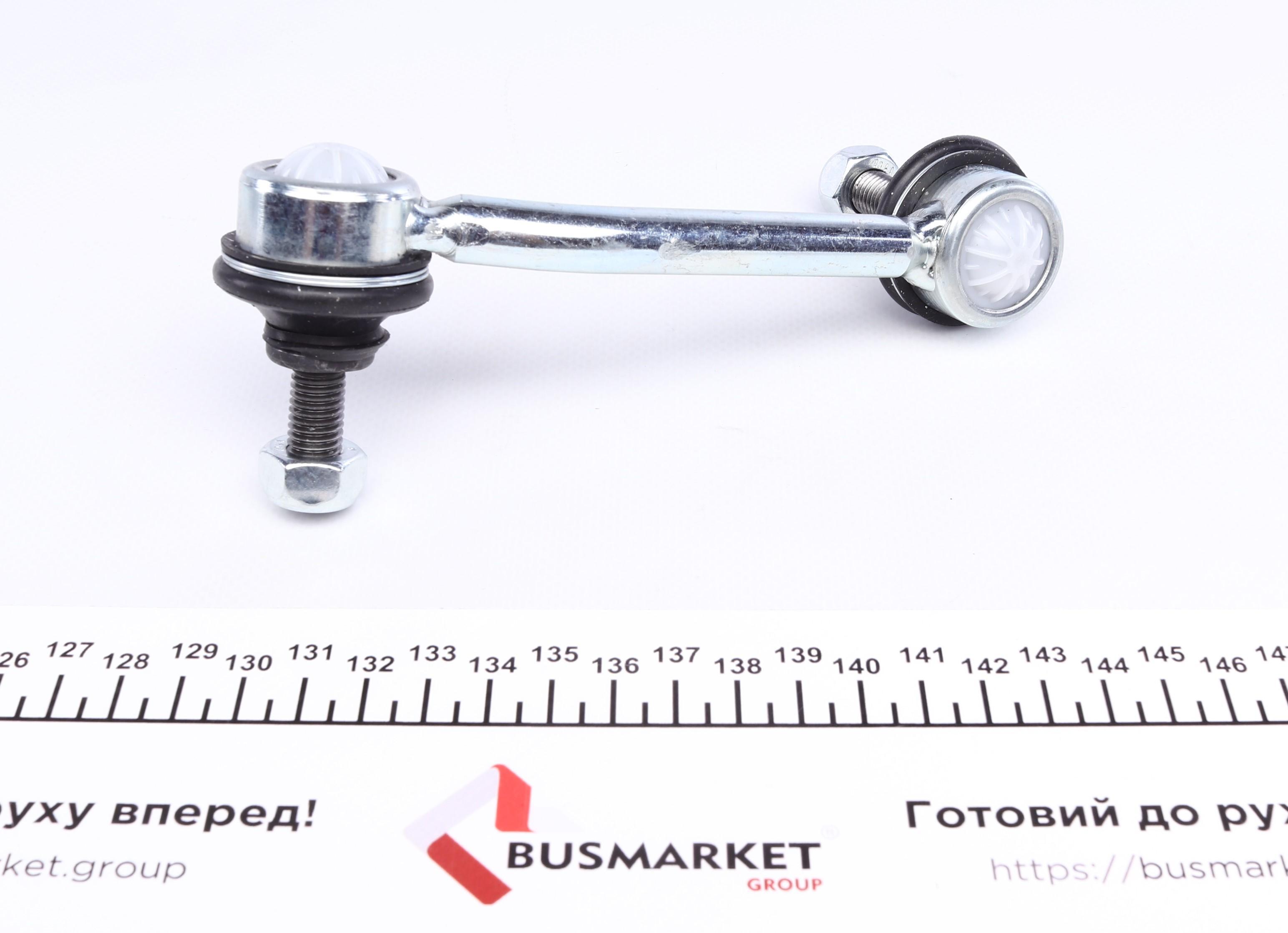 Тяга стабілізатора (переднього) (L) MB Sprinter 616 95-06