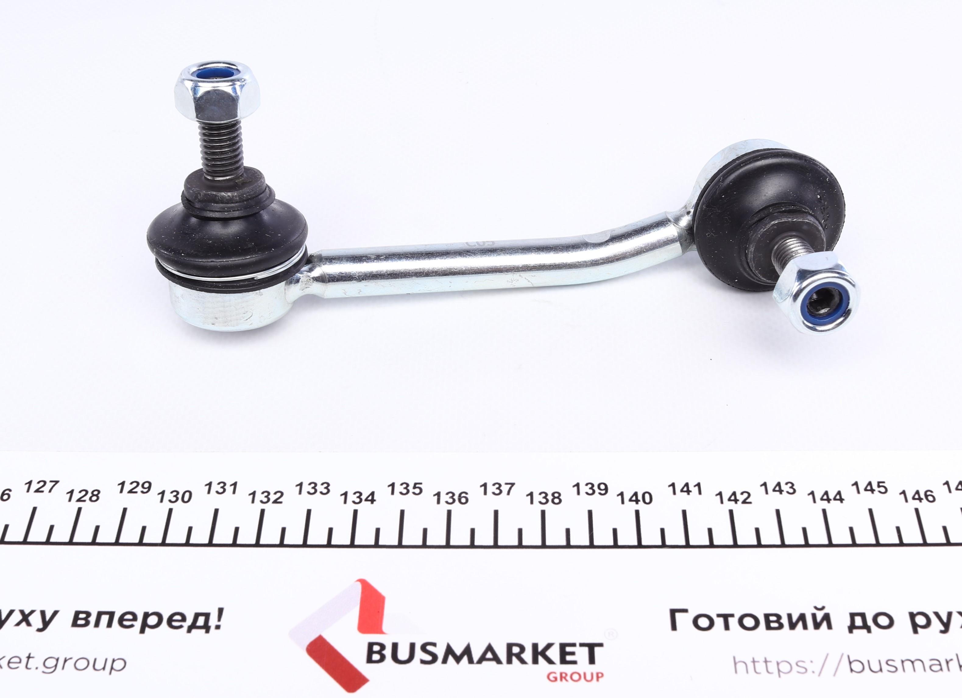 Тяга стабілізатора (переднього) (L) MB Sprinter 616 95-06