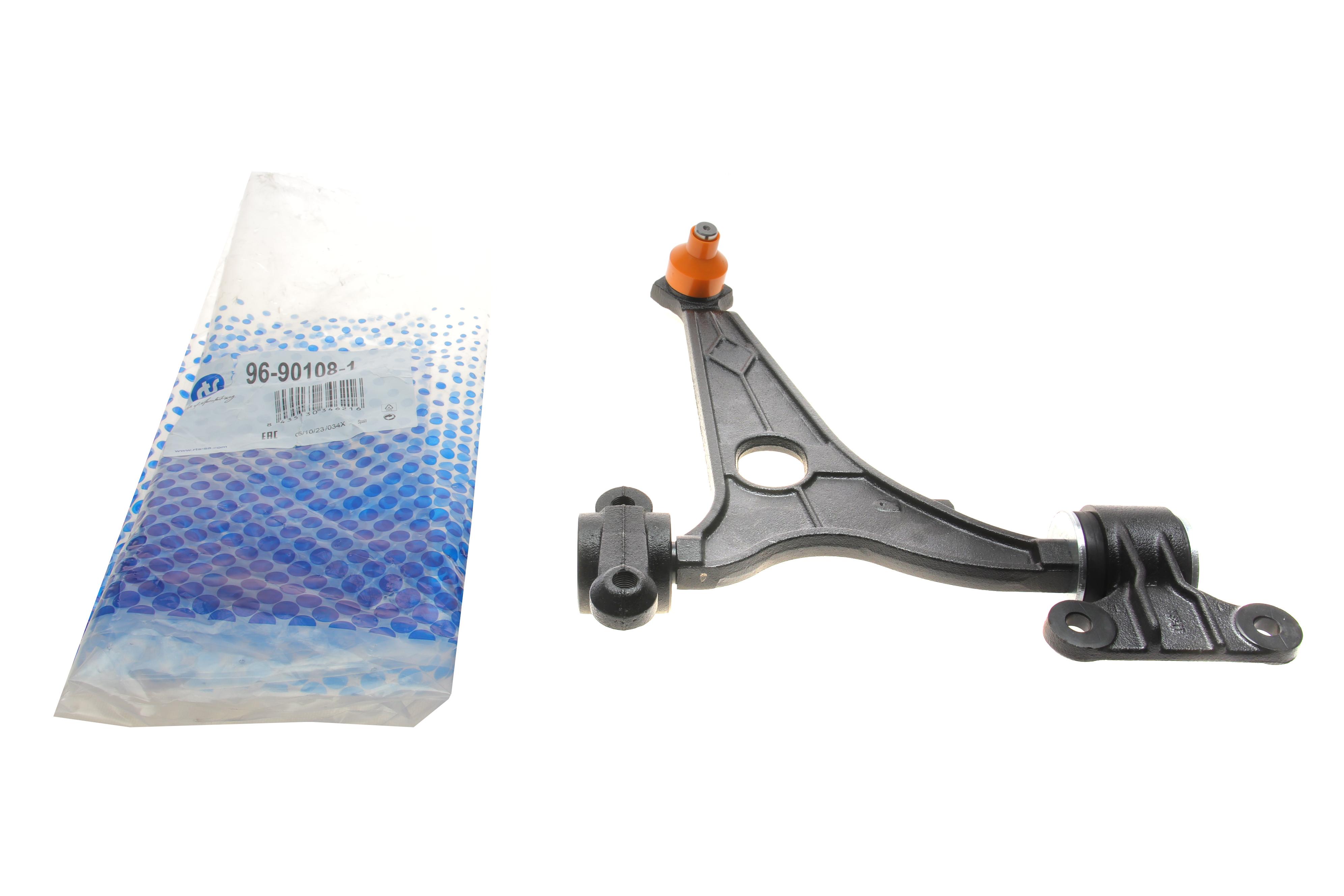 Важіль підвіски (передній/знизу) (R) Citroen Jumpy/Fiat Scudo/Peugeot Expert 07- (з кульовою)