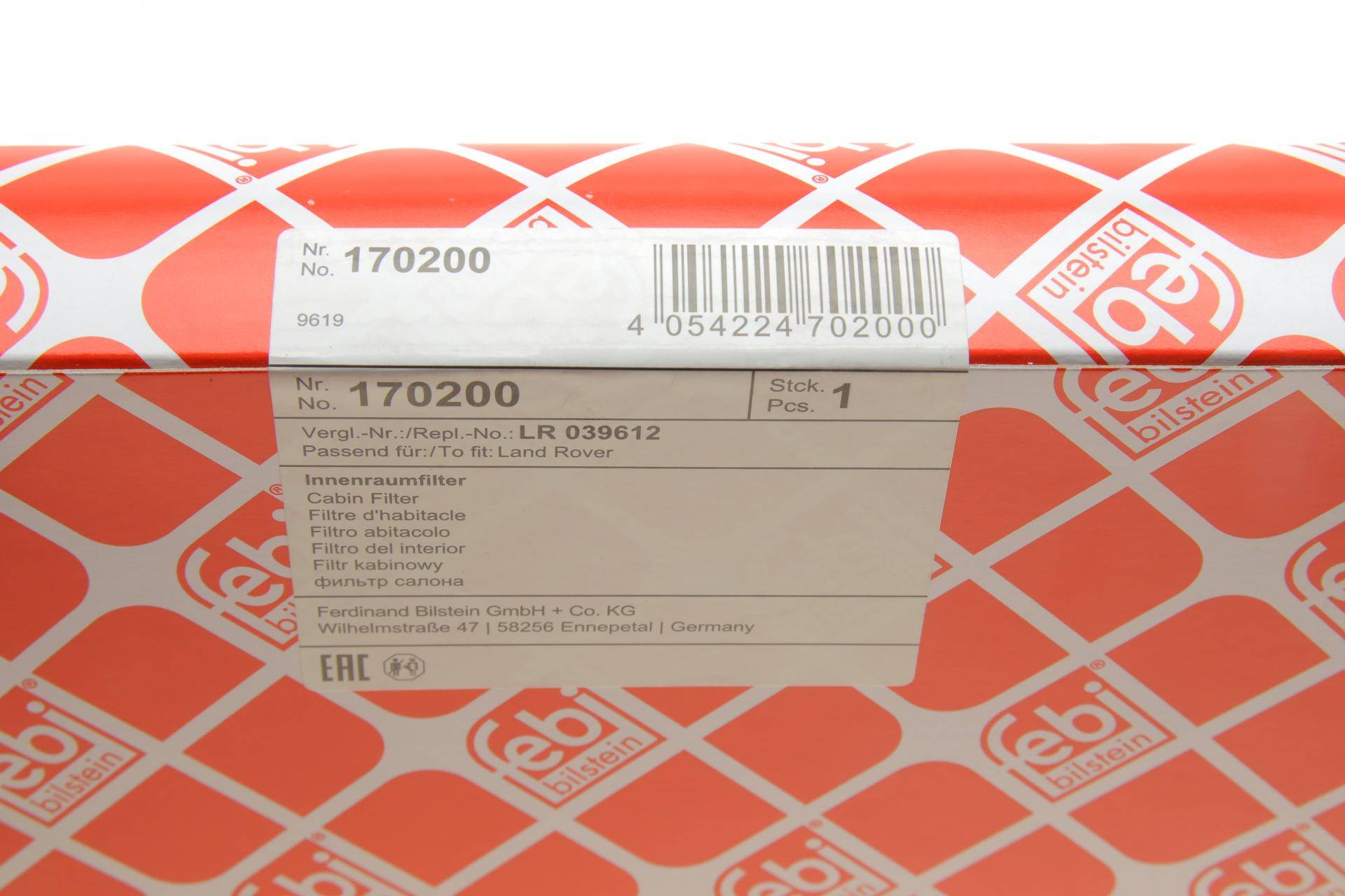 Фільтр салону Land Rover Discovery Sport/Evoque 14-/Freelander 2 /Volvo S60 II/S80 II 06-