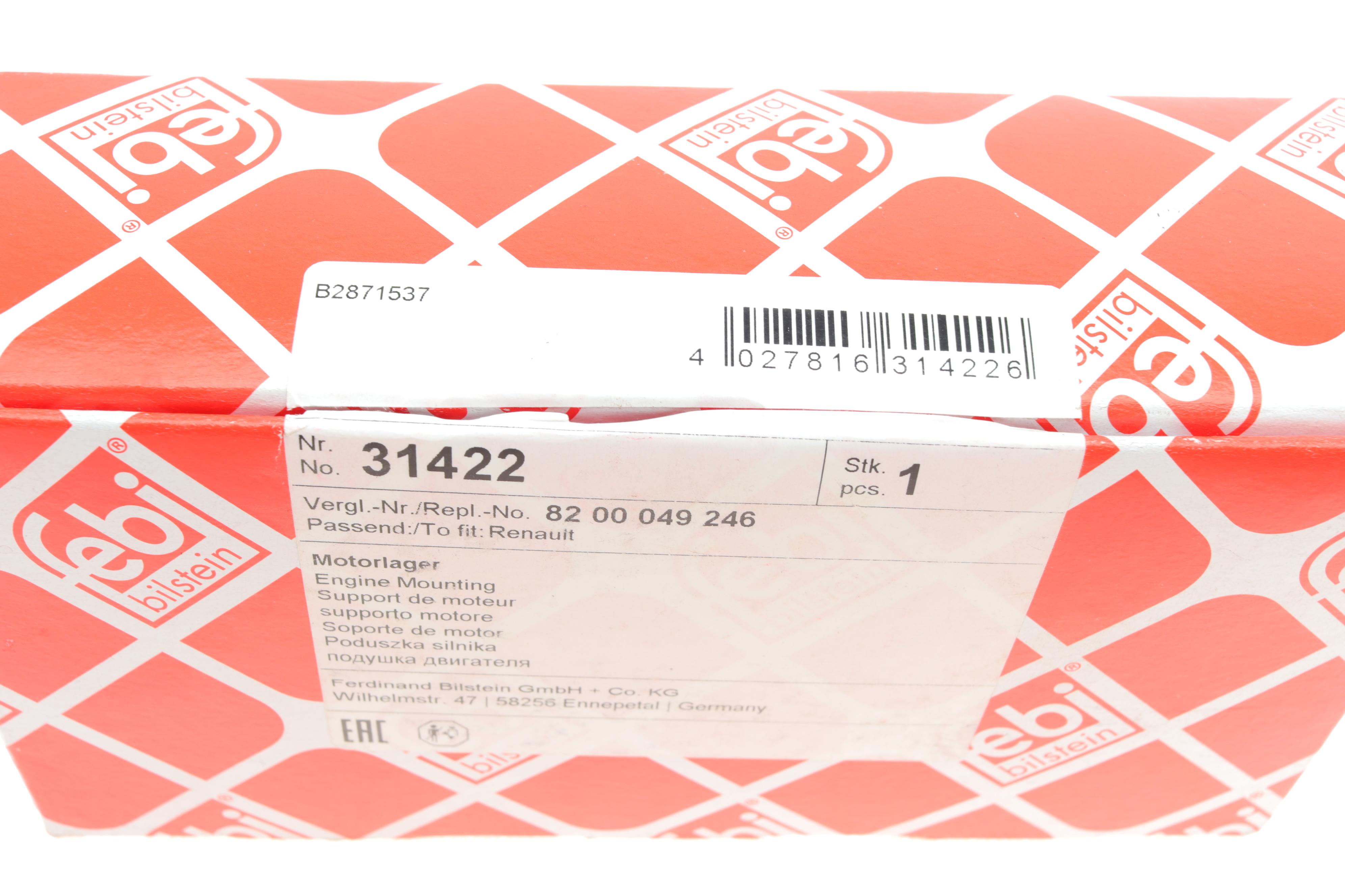 Подушка двигателя (верхняя) (R) Renault Trafic/Opel Vivaro 2.5DCI 01-