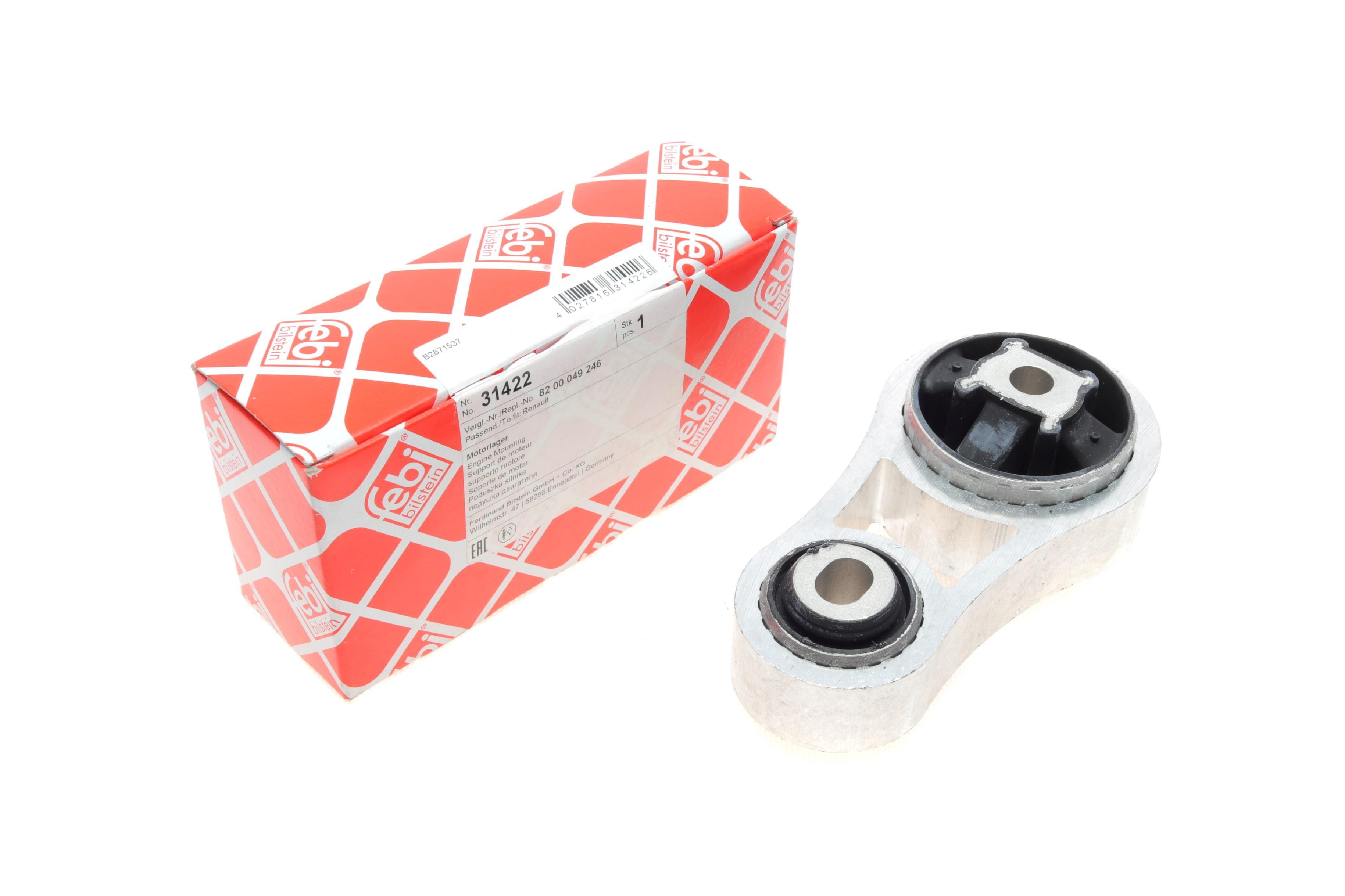 Подушка двигателя (верхняя) (R) Renault Trafic/Opel Vivaro 2.5DCI 01-