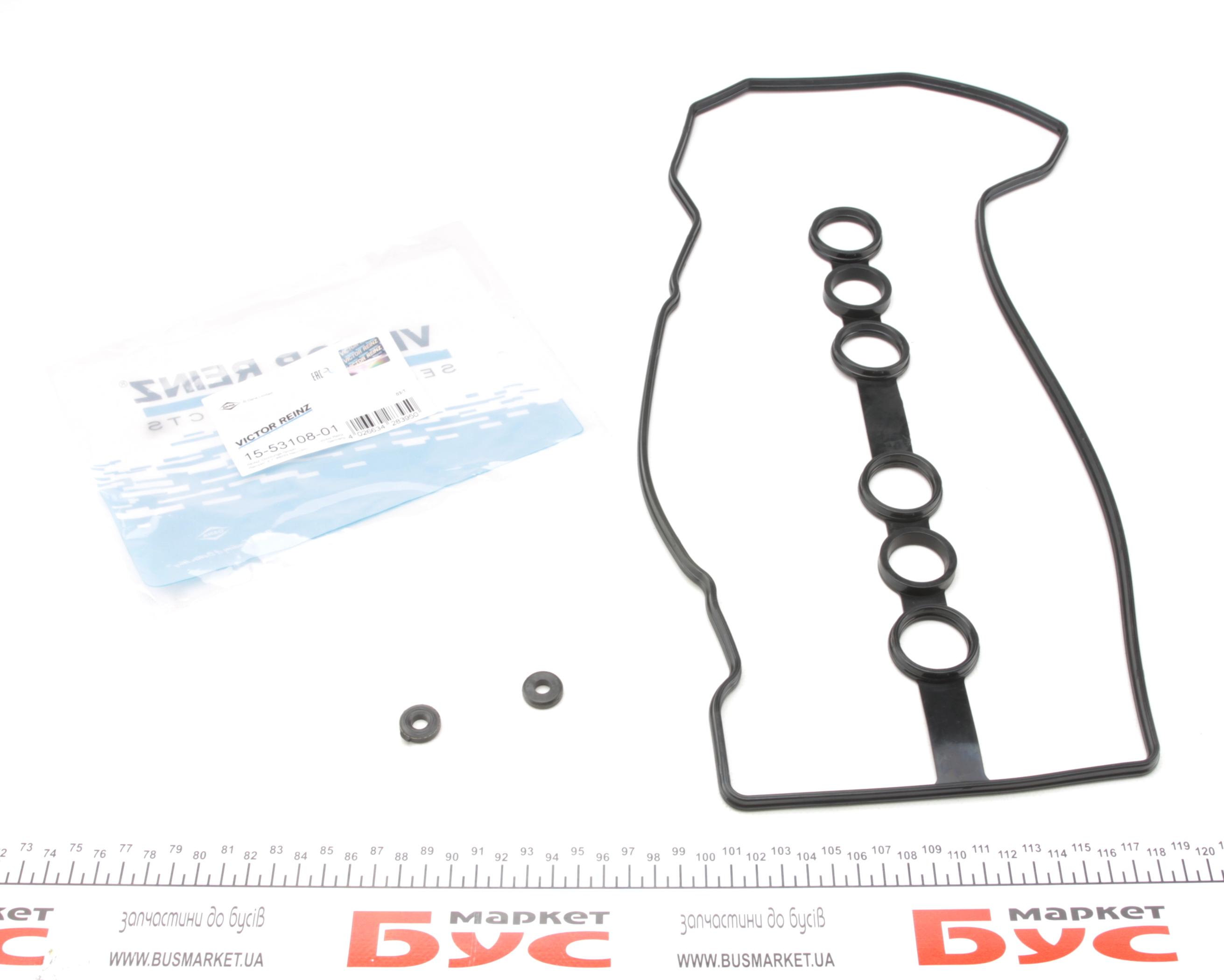 Прокладка кришки клапанів Toyota Corolla 1/4/1.6 VVT-i/VT-i 00-09