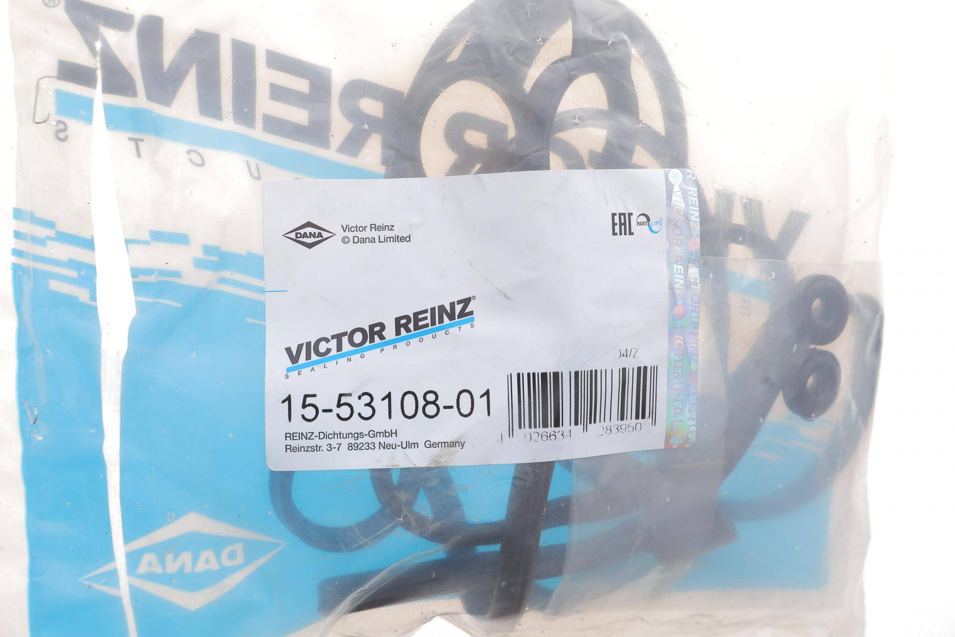 Прокладка кришки клапанів Toyota Corolla 1/4/1.6 VVT-i/VT-i 00-09