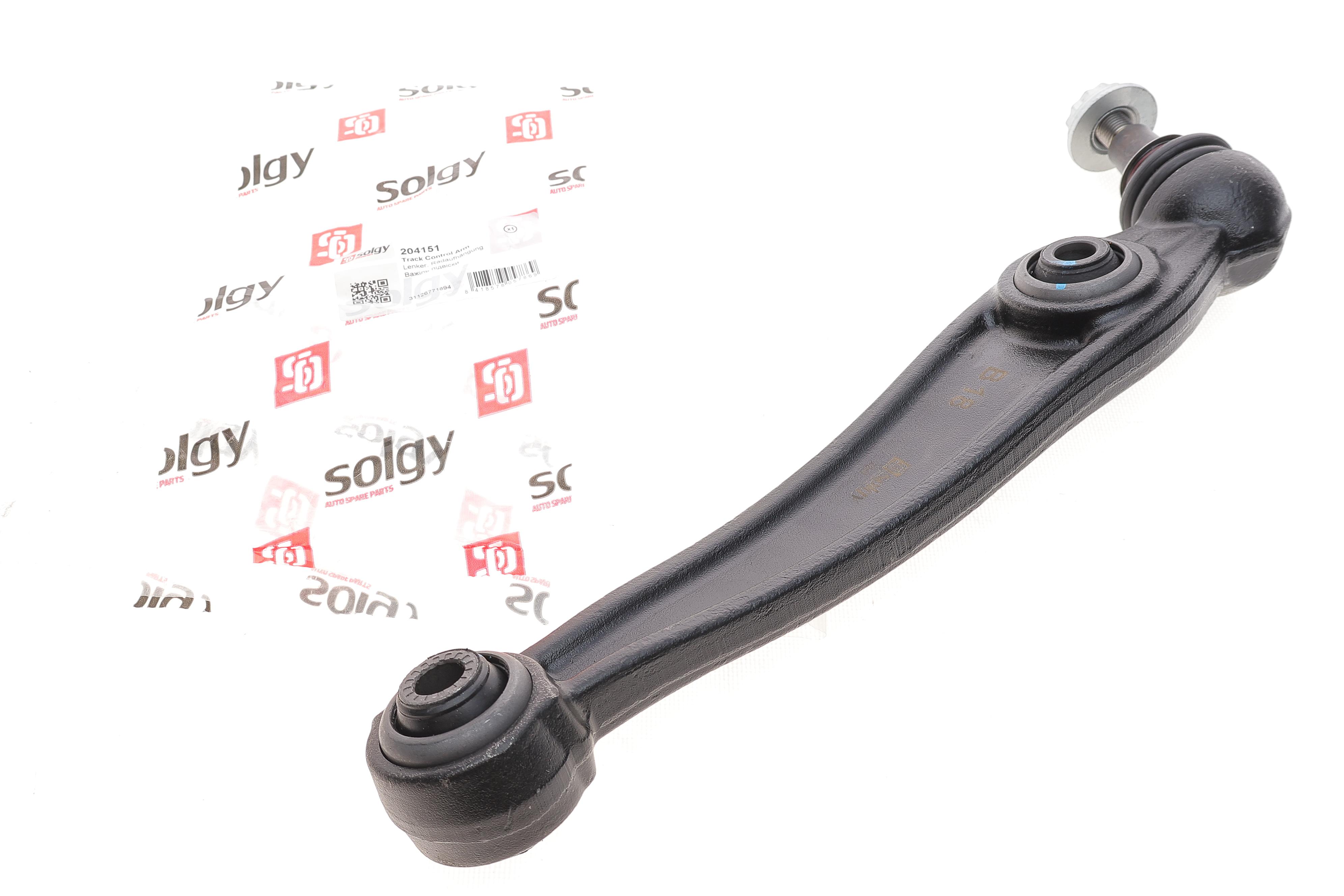 Важіль підвіски (передній/знизу) (R) BMW X5 (E70)3.0-5.0i 06-13