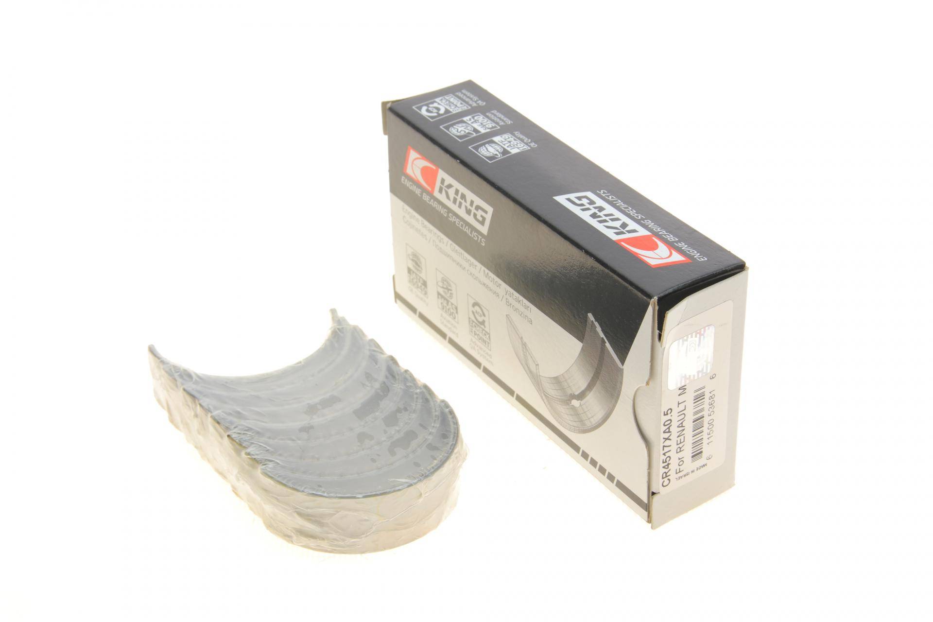 Вкладиші шатунні Renault Trafic 2.0 dCi 06- (+0.50)