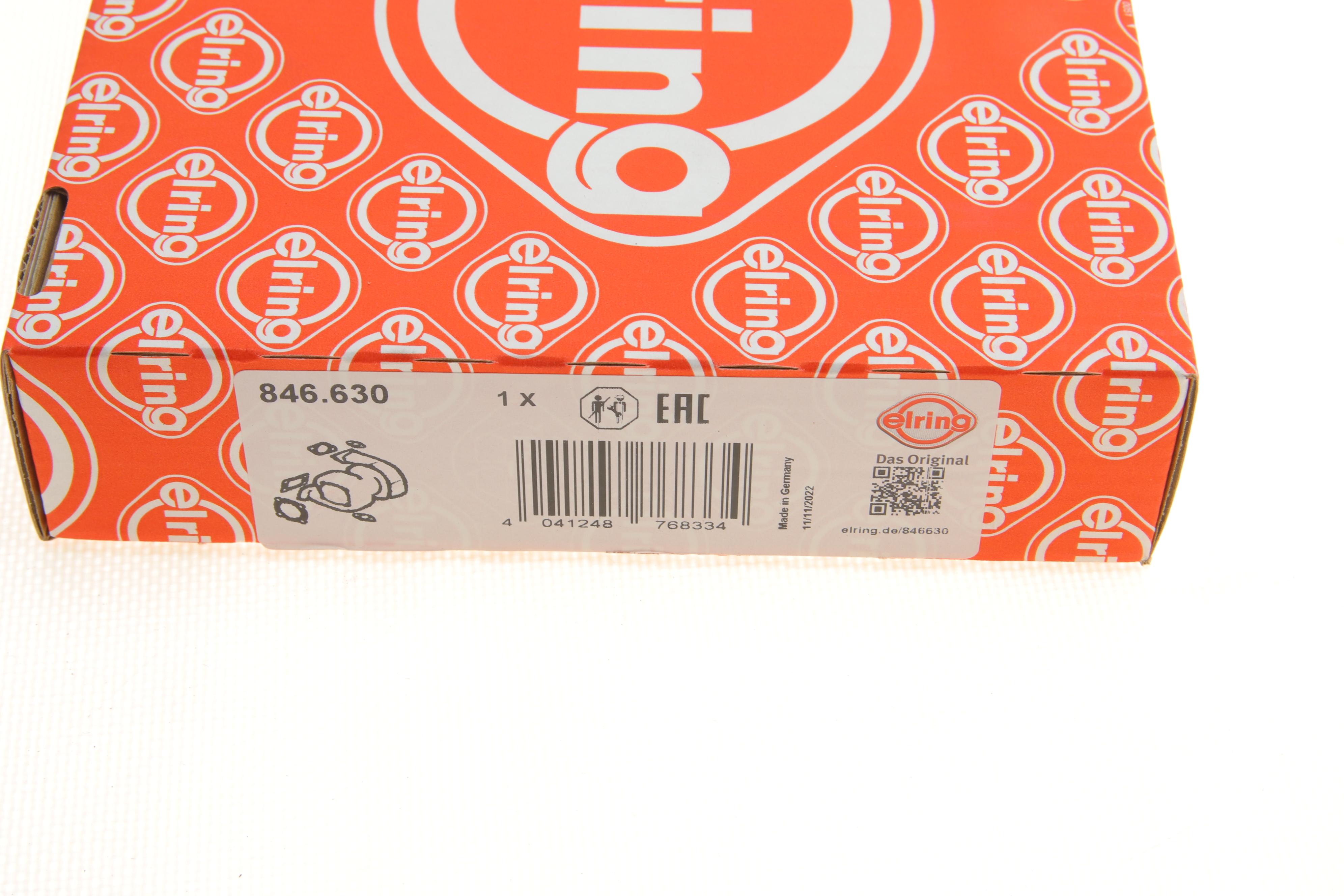 Комплект прокладок турбіни Renault Master 2.3 dCi 10-