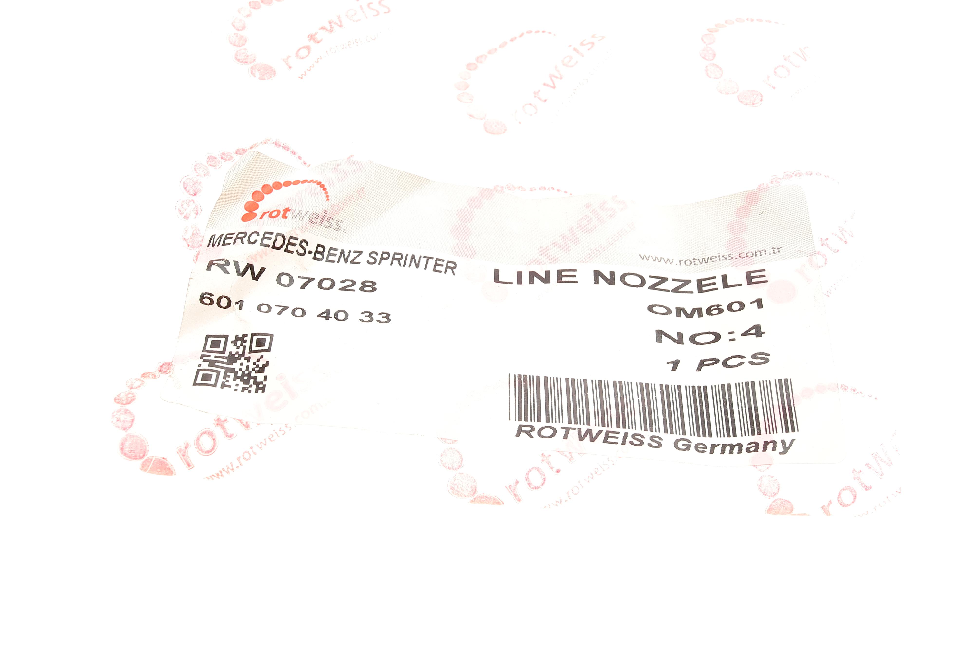 Трубка топливная высокого давления DB 310 OM602 (4 цилиндр)